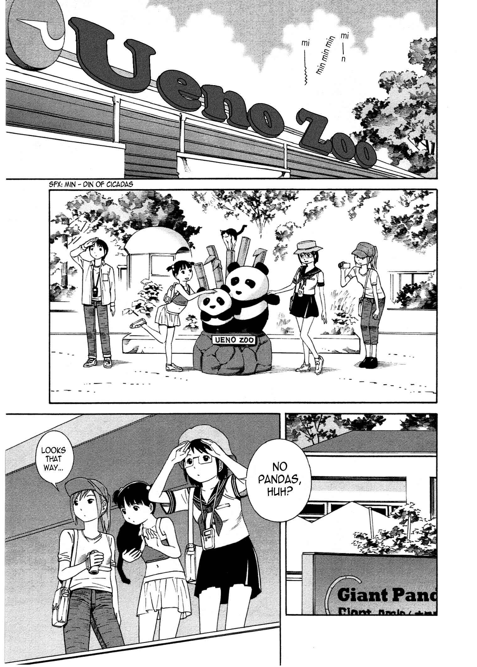 Page 12 Chapter 23 Chikyuu no Houkago