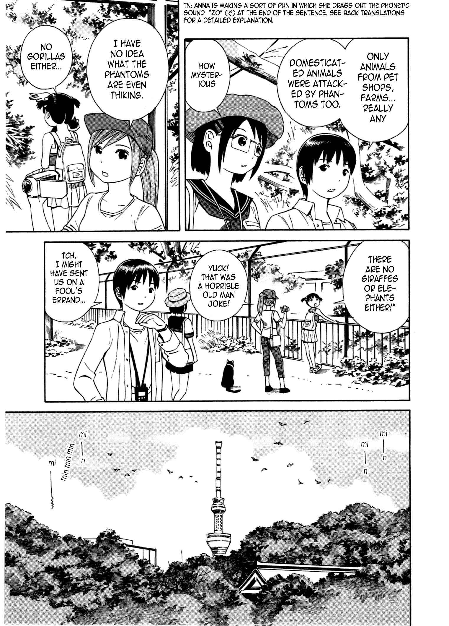 Page 14 Chapter 23 Chikyuu no Houkago