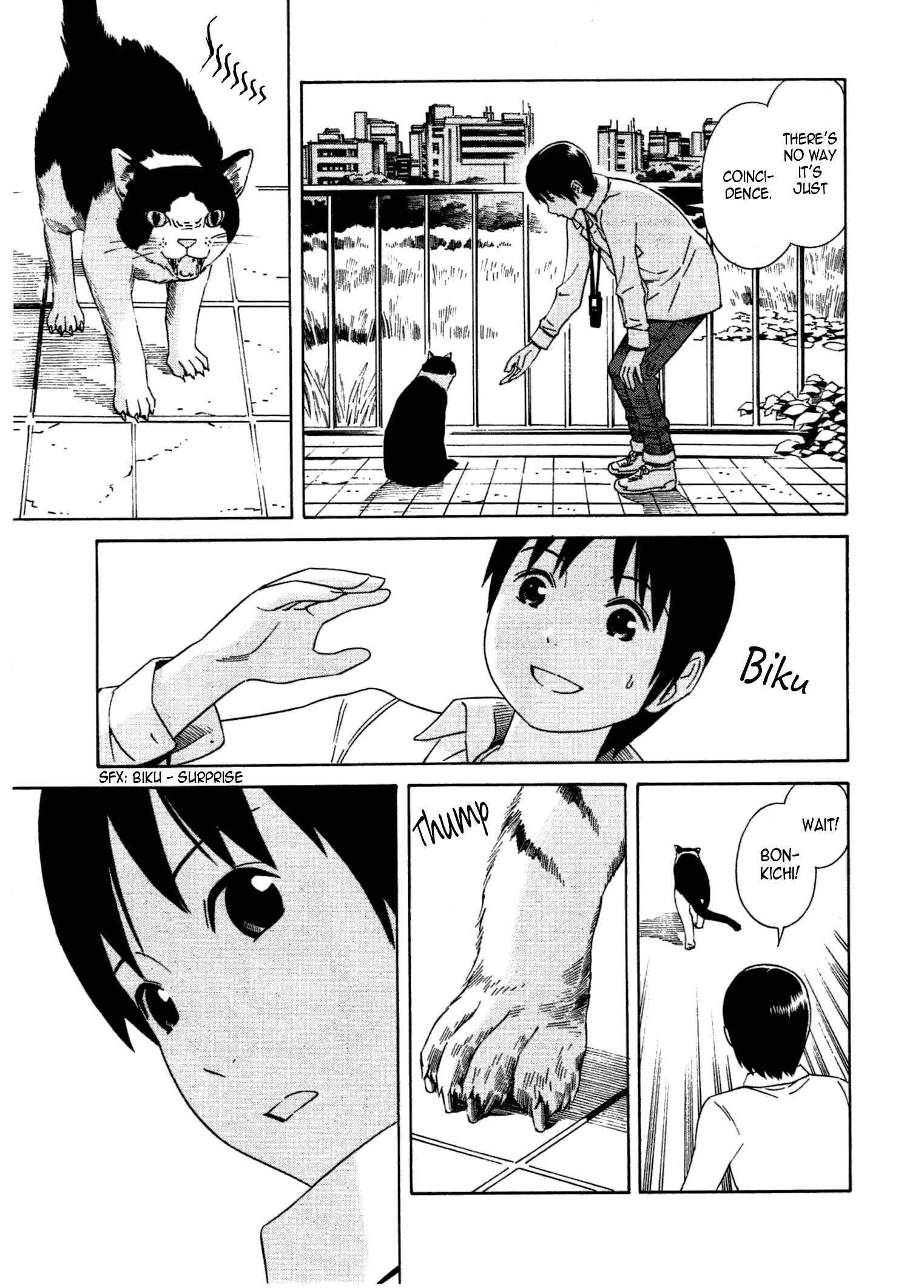 Page 16 Chapter 23 Chikyuu no Houkago