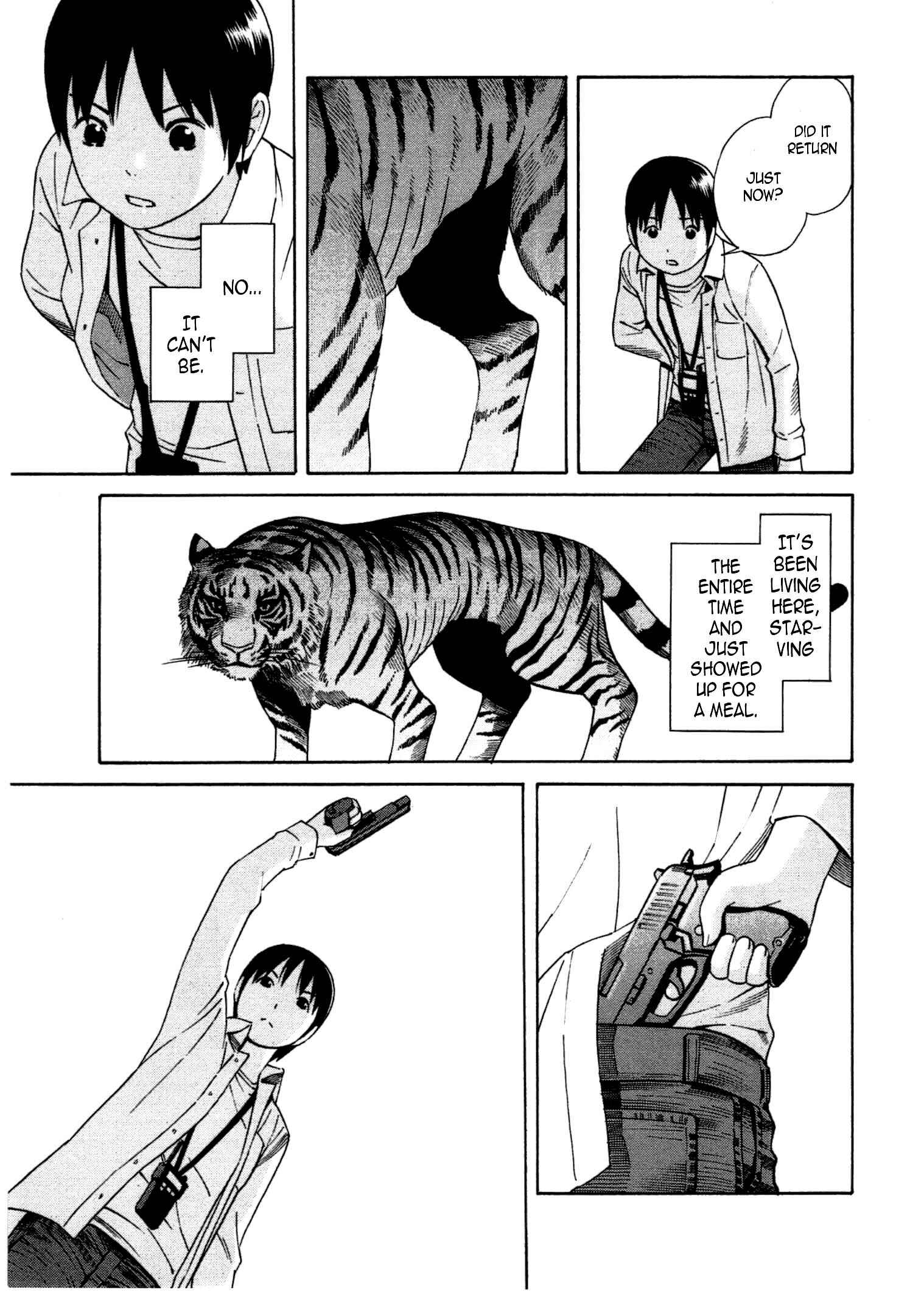 Page 18 Chapter 23 Chikyuu no Houkago