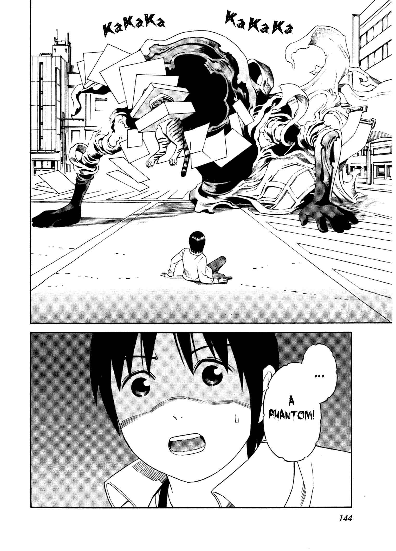 Page 23 Chapter 23 Chikyuu no Houkago