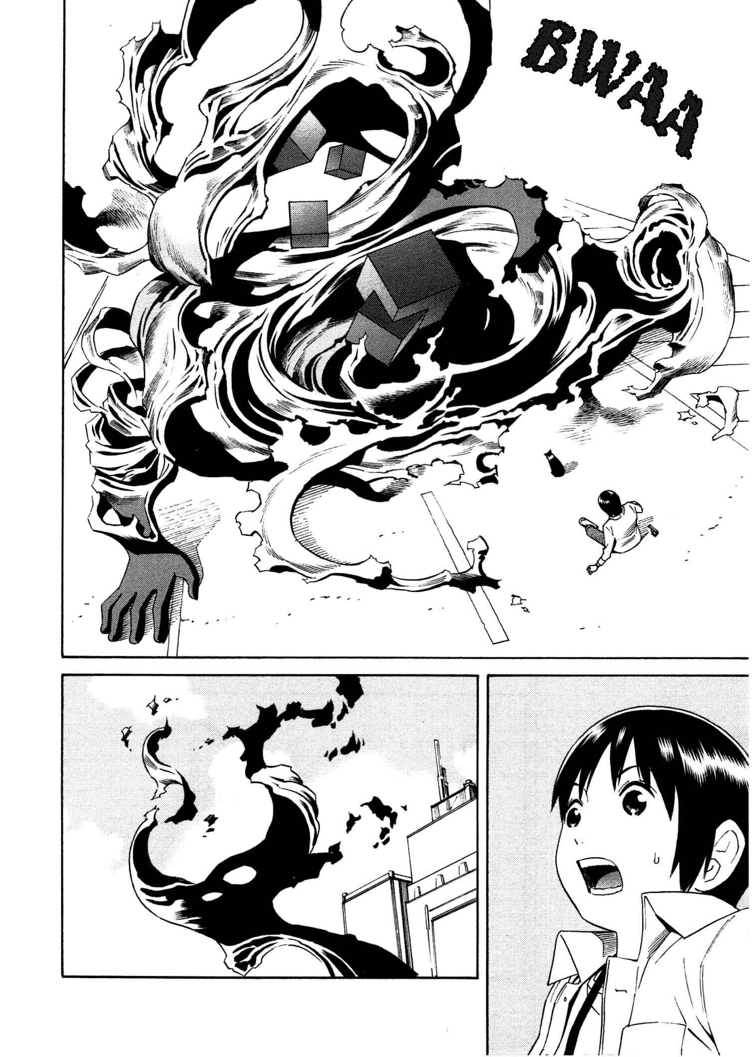 Page 27 Chapter 23 Chikyuu no Houkago
