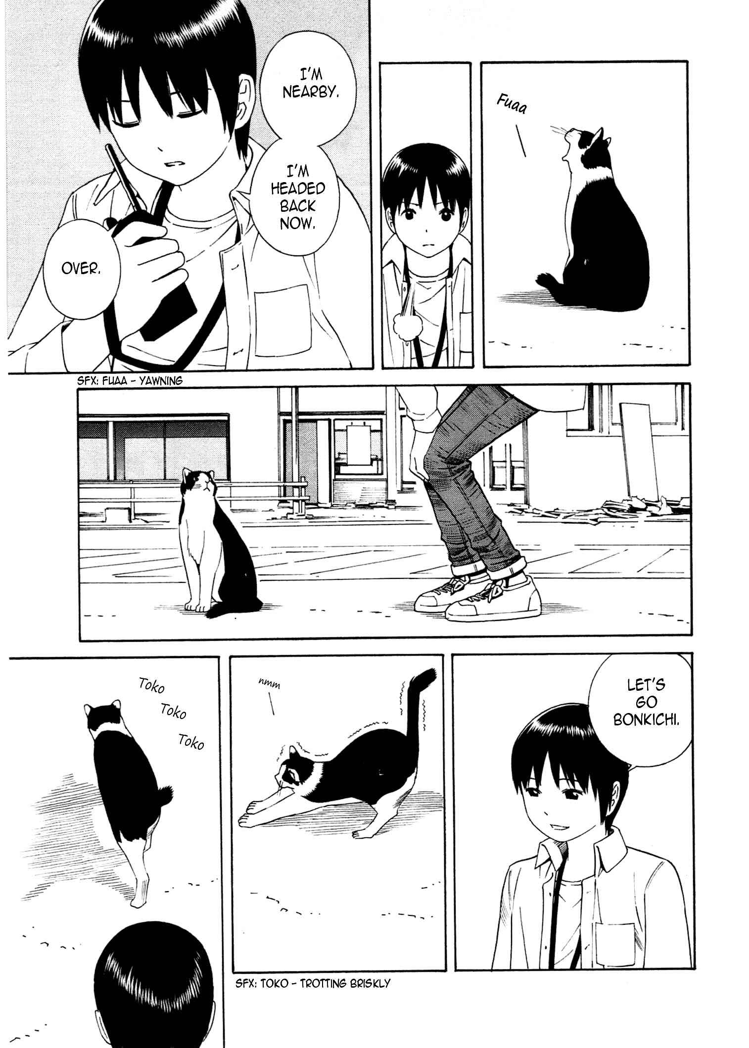 Page 30 Chapter 23 Chikyuu no Houkago