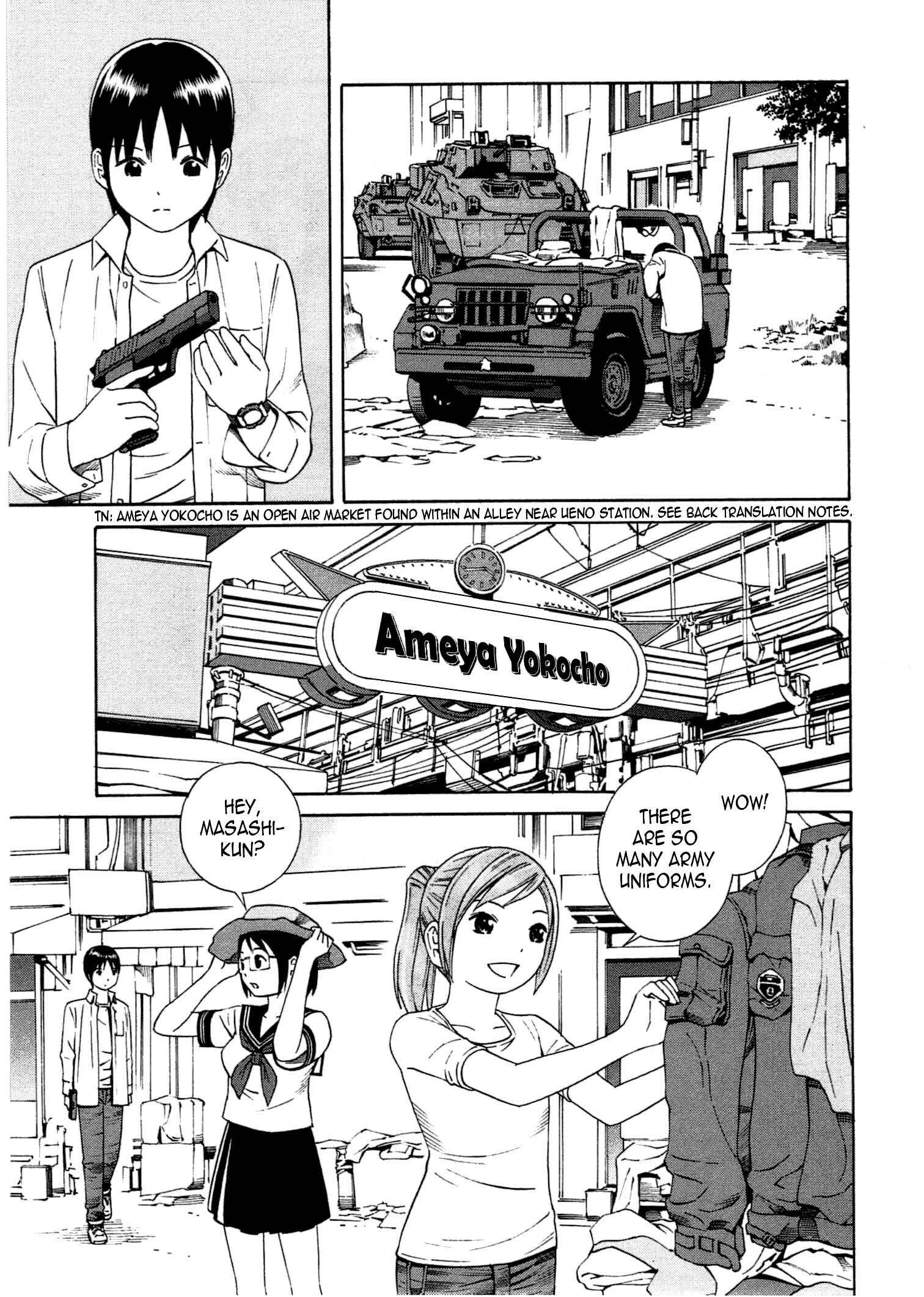 Page 6 Chapter 23 Chikyuu no Houkago