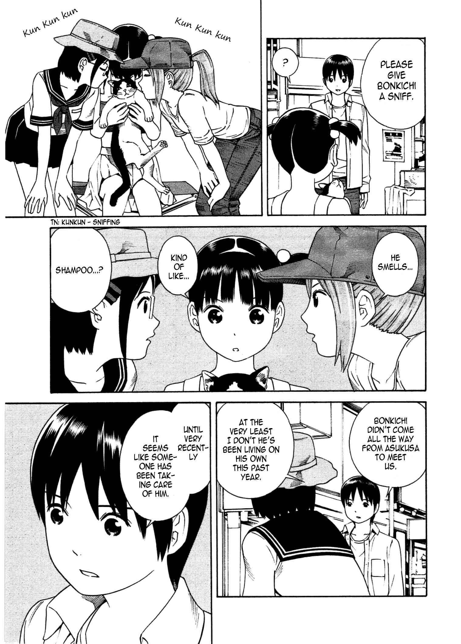 Page 8 Chapter 23 Chikyuu no Houkago