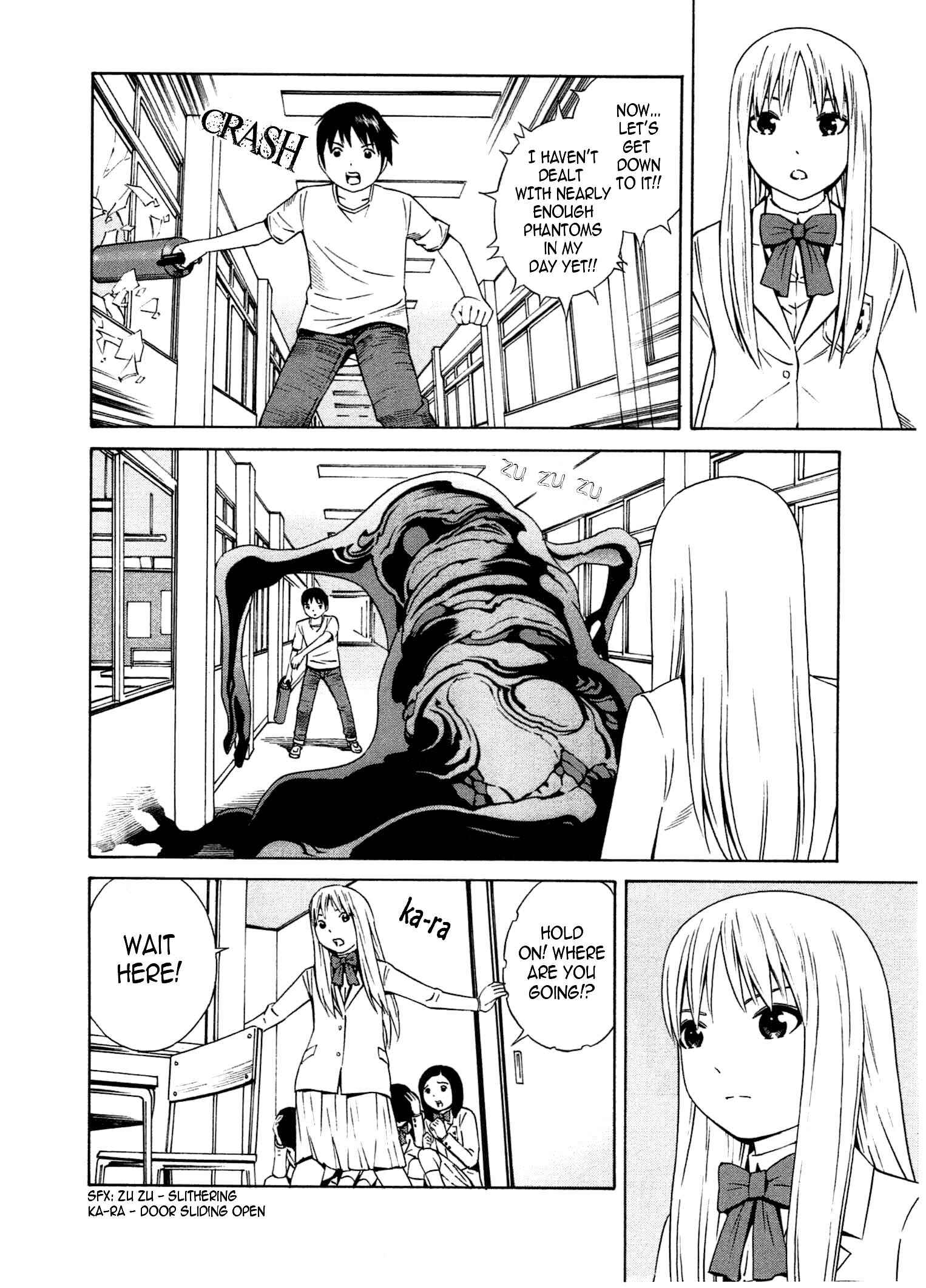 Page 13 Chapter 21 Chikyuu no Houkago
