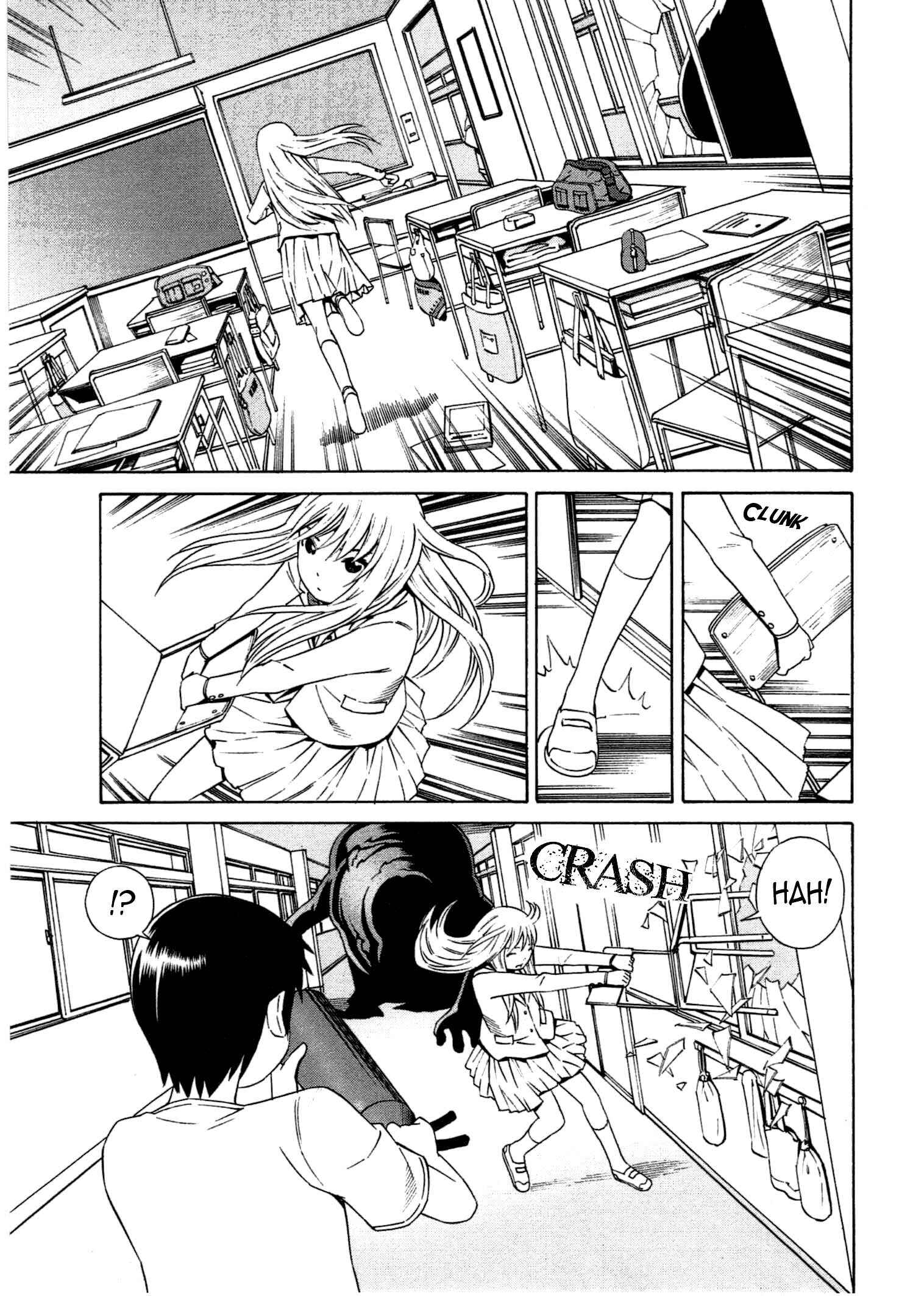Page 14 Chapter 21 Chikyuu no Houkago