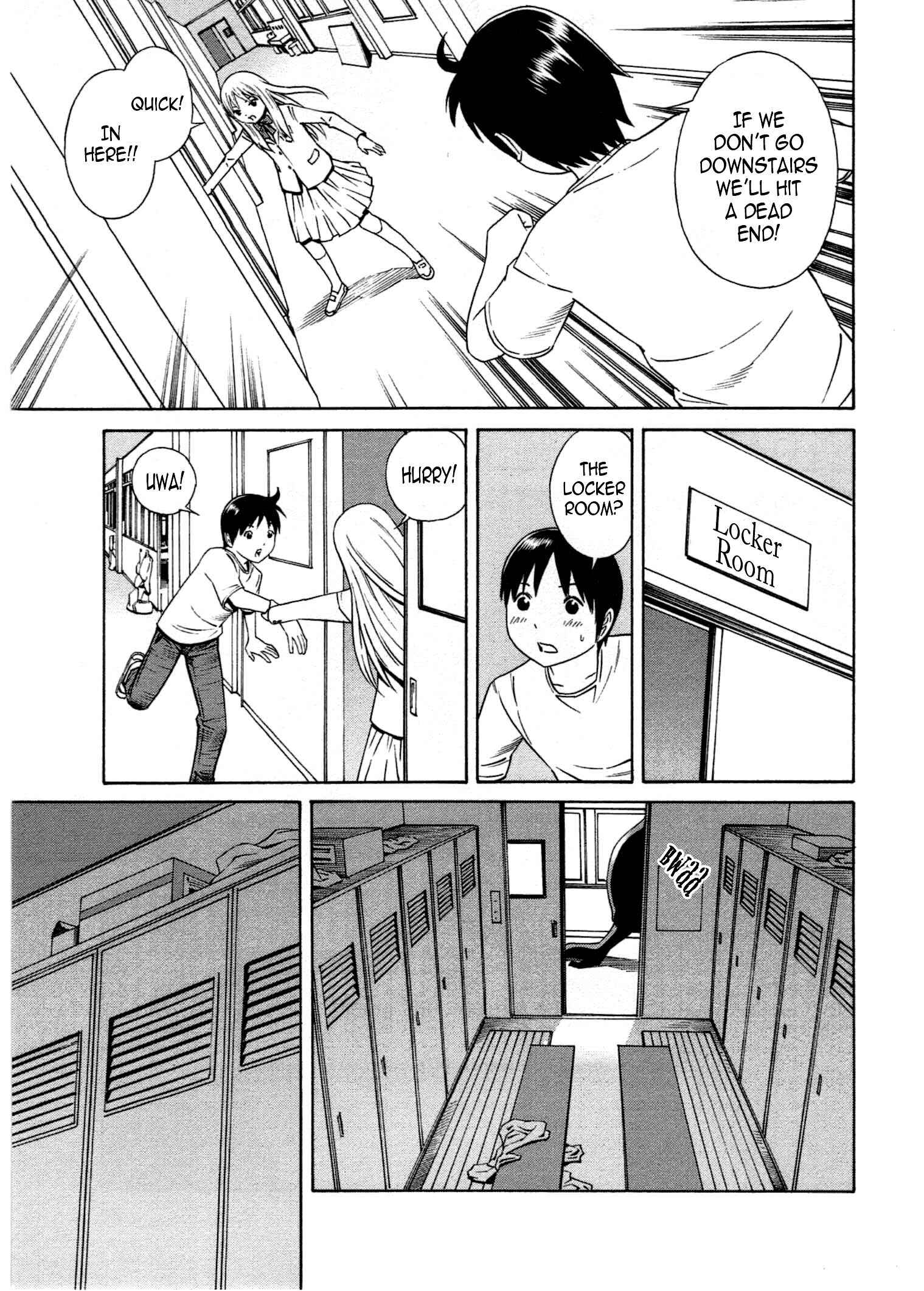 Page 16 Chapter 21 Chikyuu no Houkago