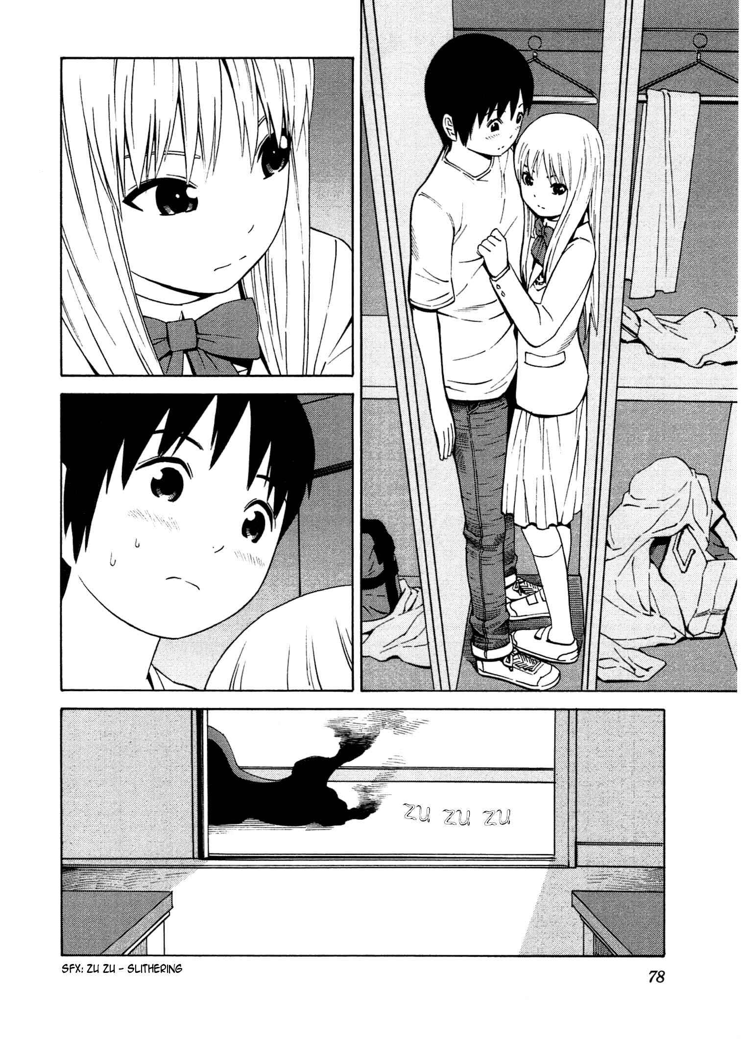 Page 17 Chapter 21 Chikyuu no Houkago
