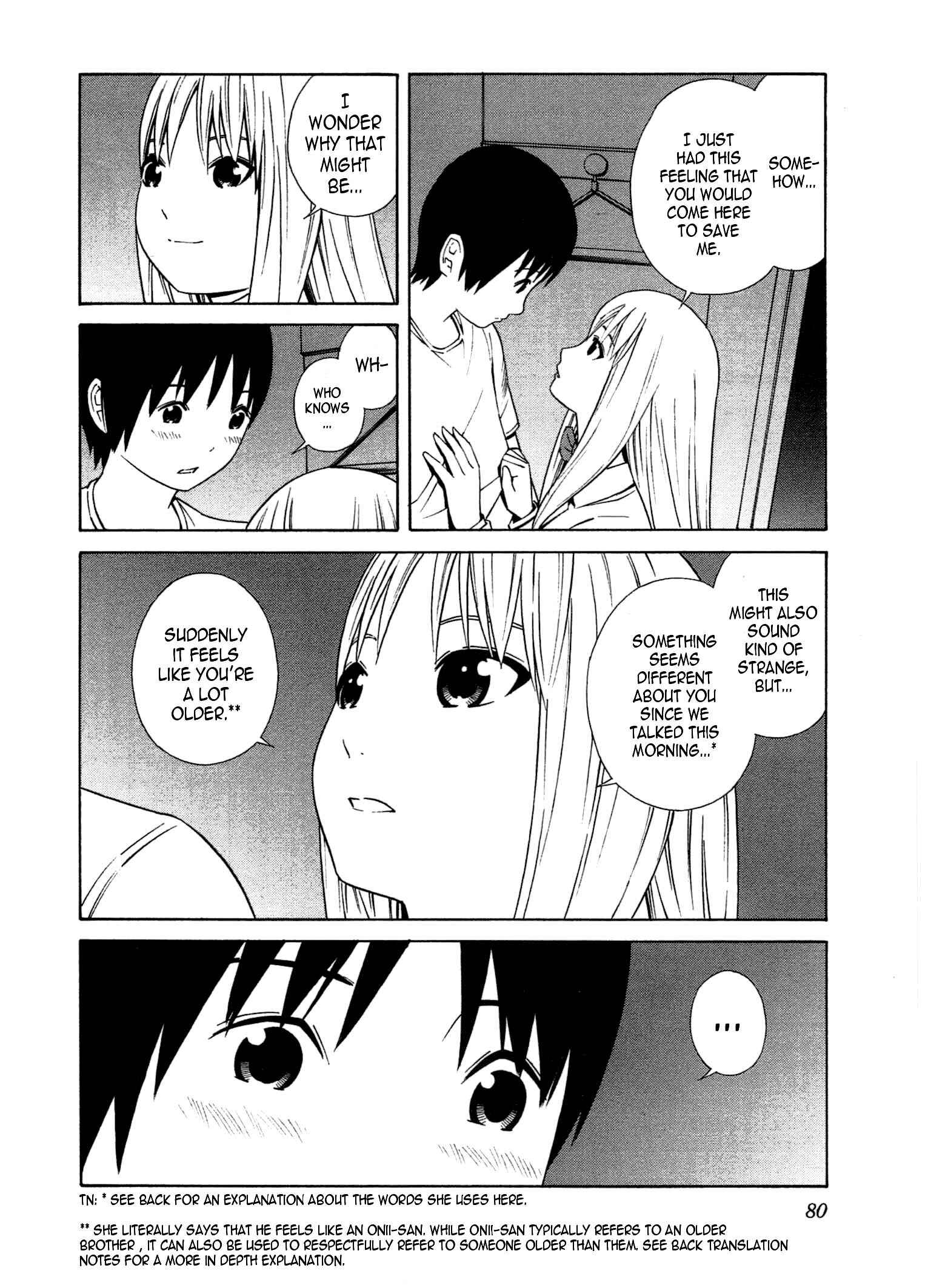 Page 19 Chapter 21 Chikyuu no Houkago