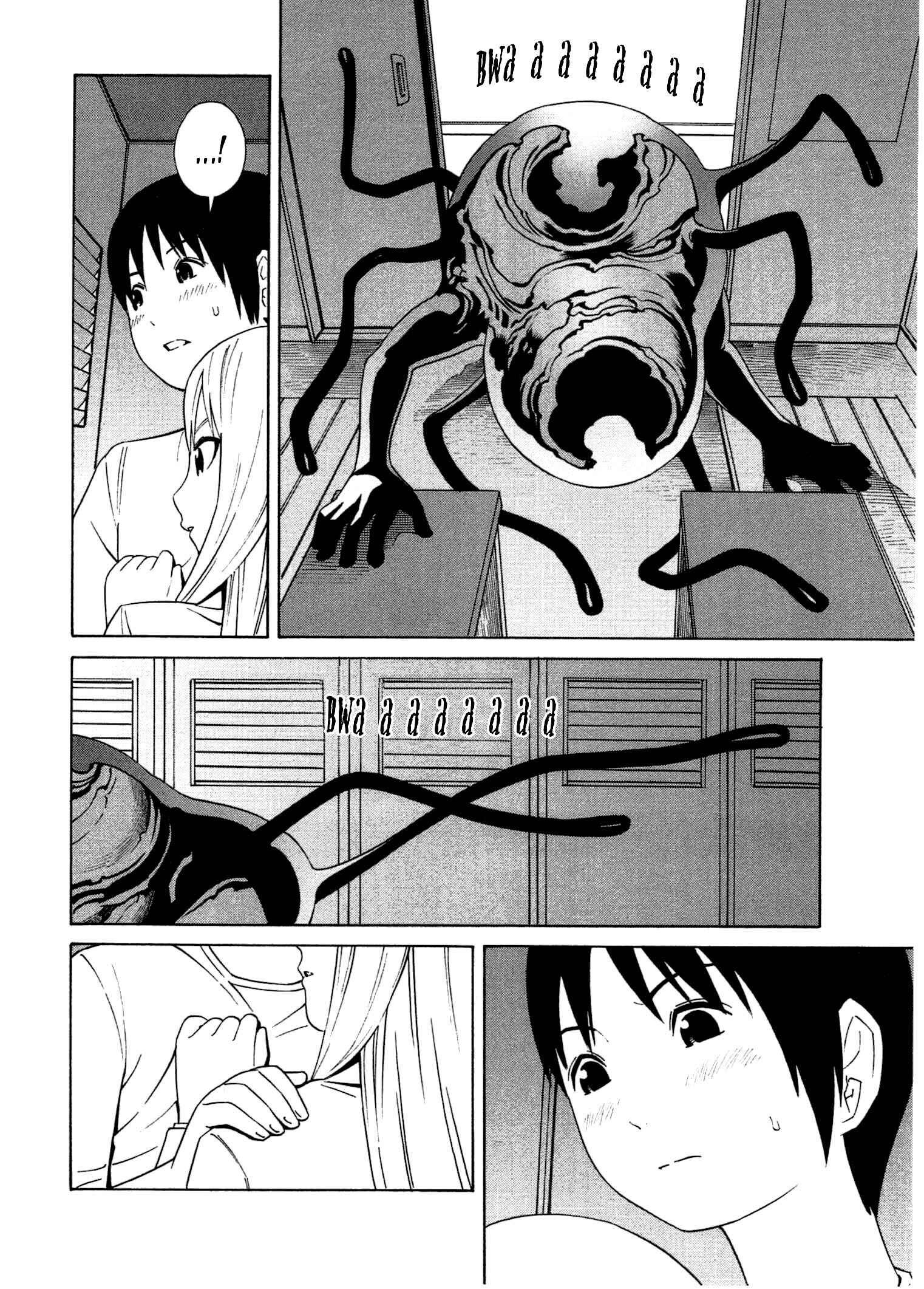Page 21 Chapter 21 Chikyuu no Houkago