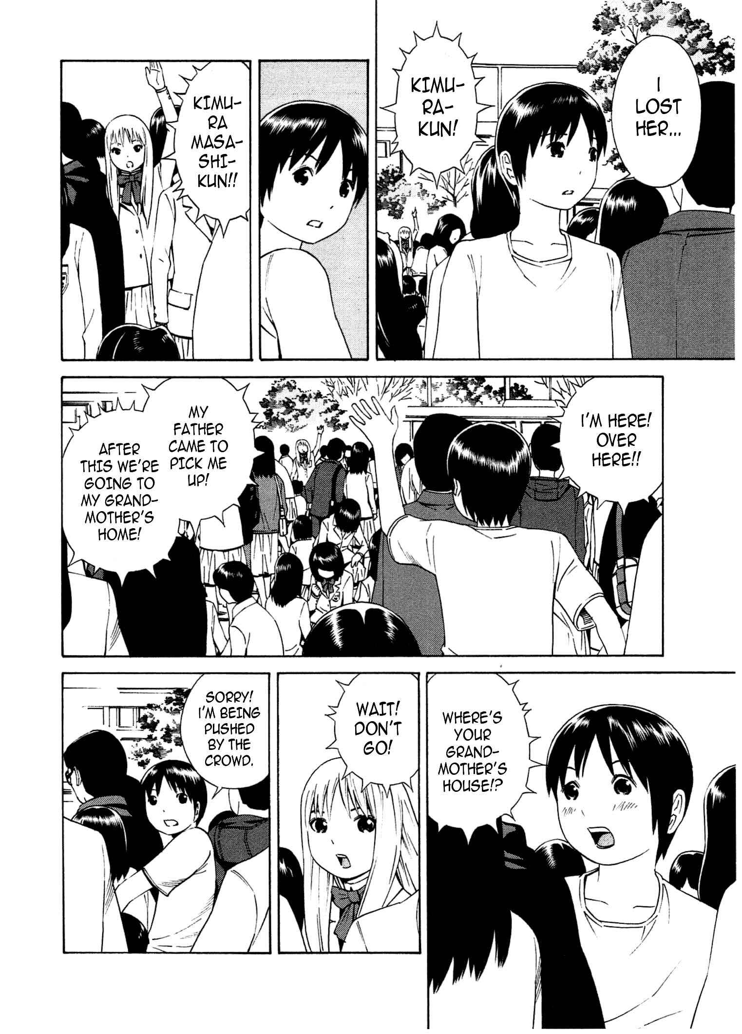 Page 25 Chapter 21 Chikyuu no Houkago