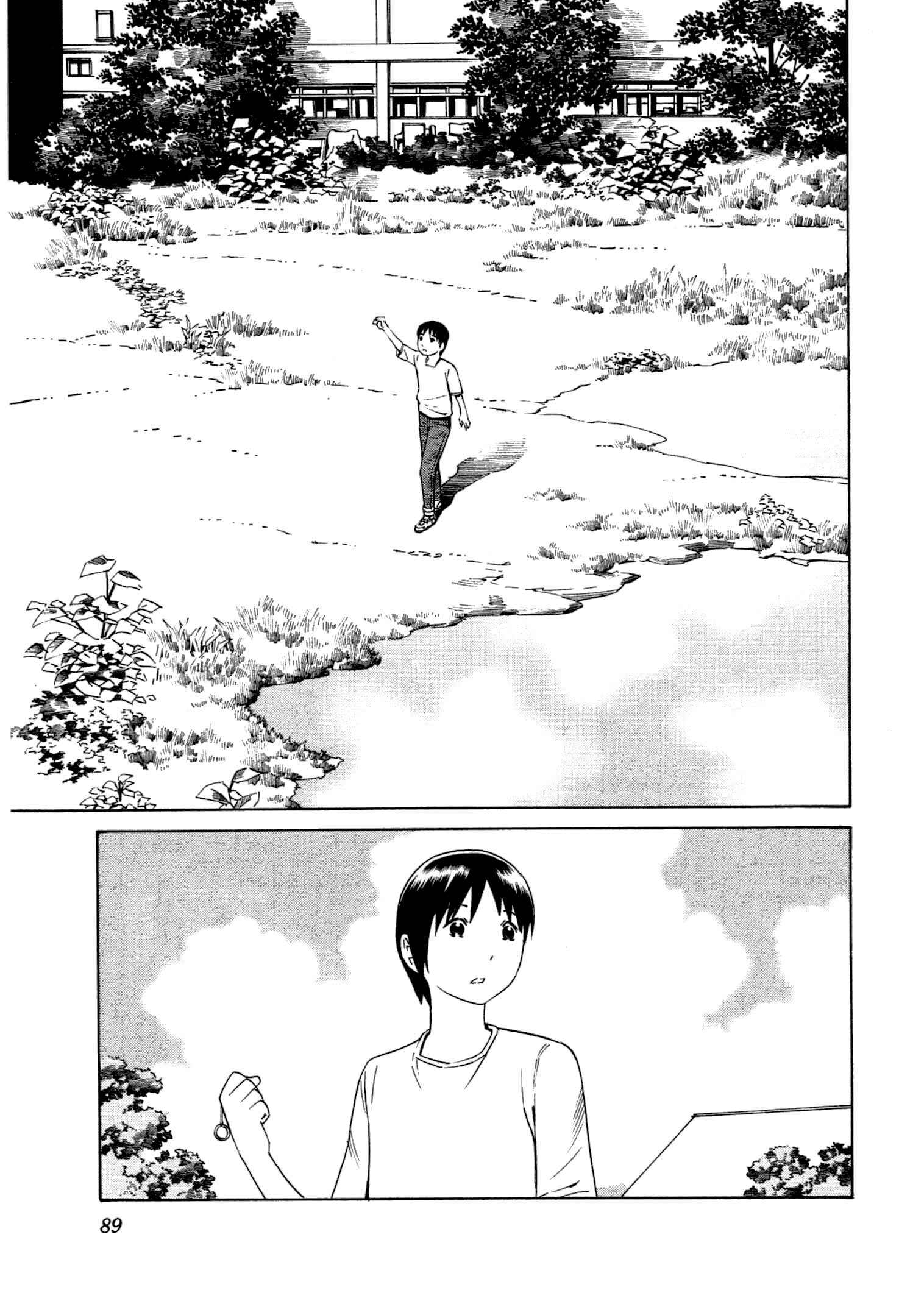Page 28 Chapter 21 Chikyuu no Houkago