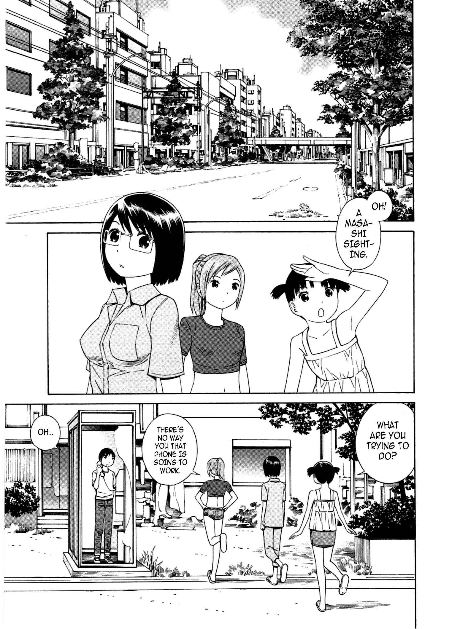 Page 30 Chapter 21 Chikyuu no Houkago