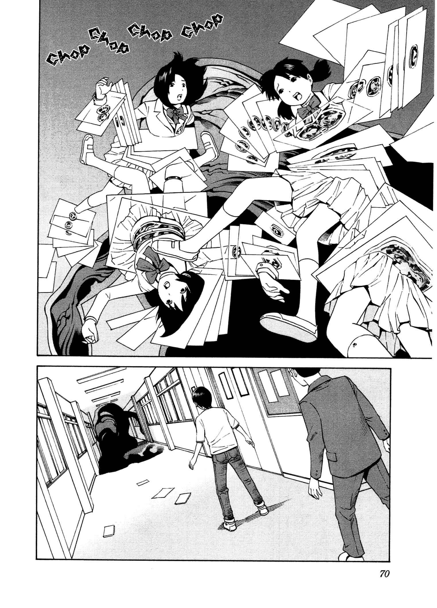 Page 9 Chapter 21 Chikyuu no Houkago