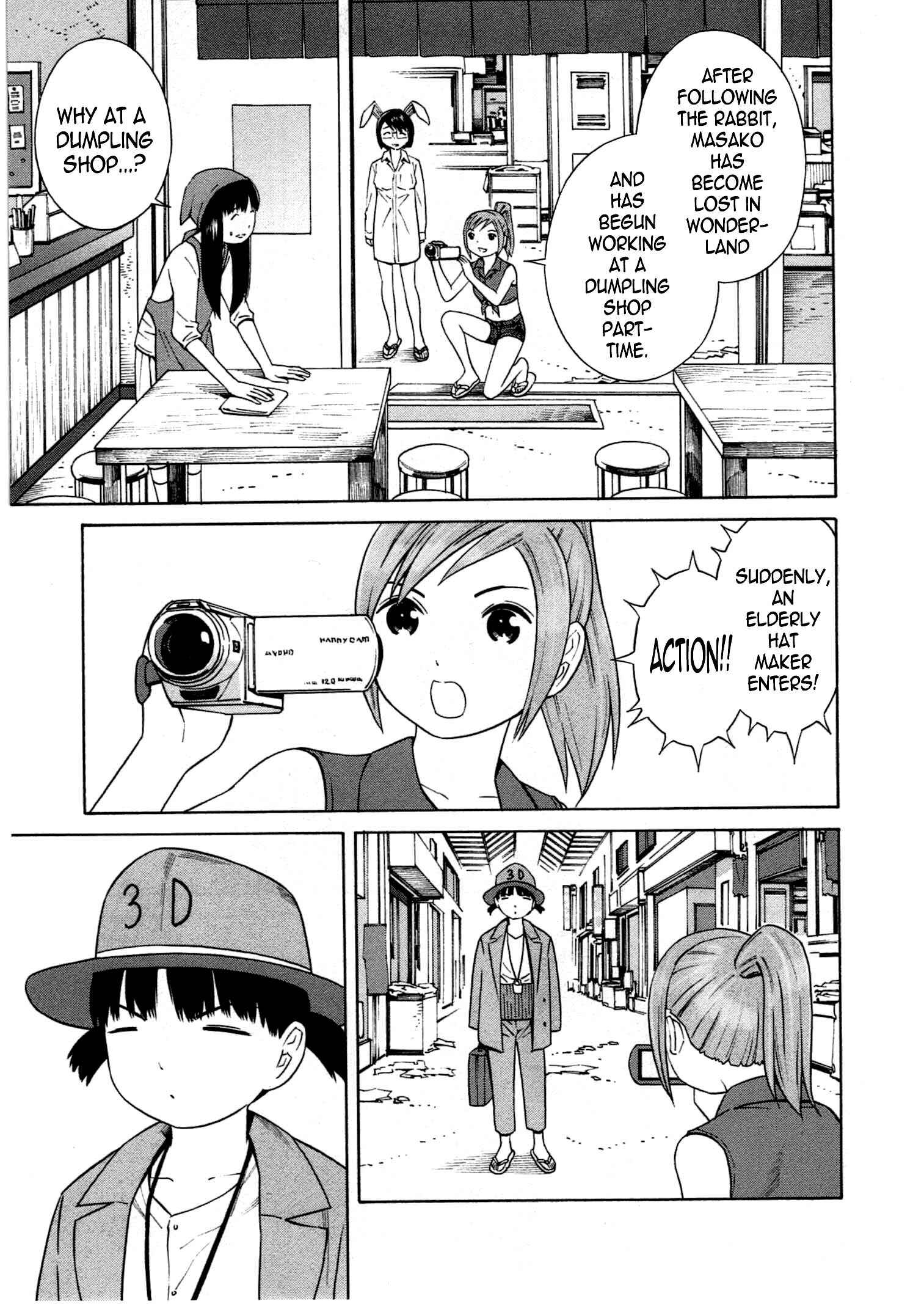 Page 14 Chapter 14 Chikyuu no Houkago