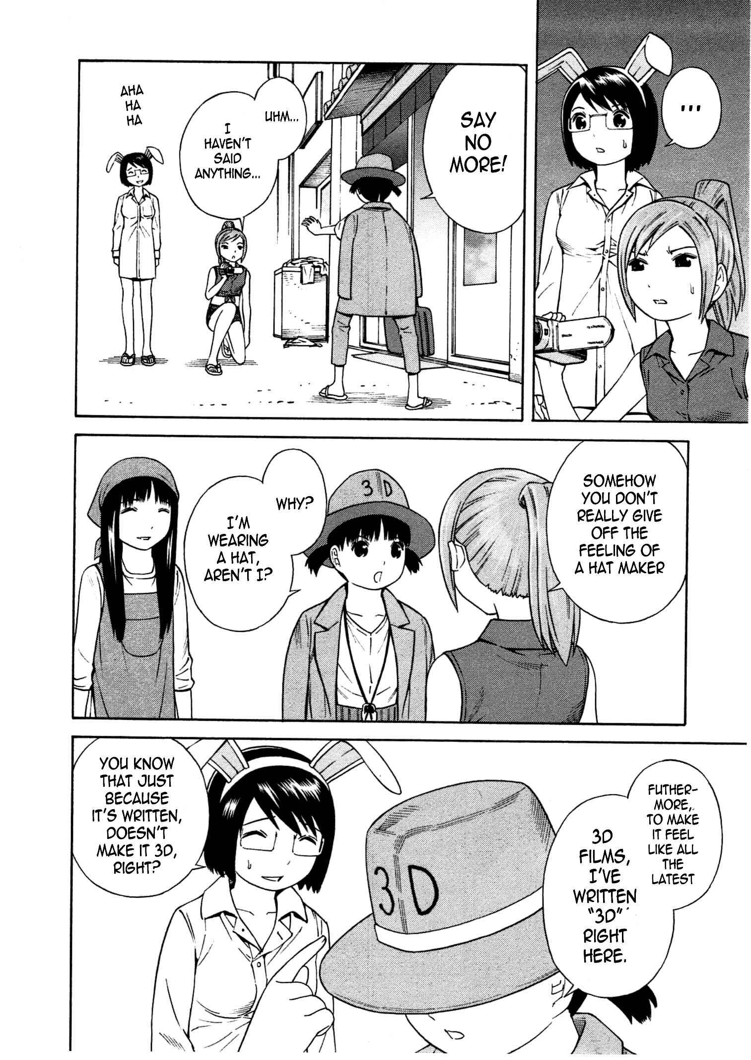 Page 15 Chapter 14 Chikyuu no Houkago