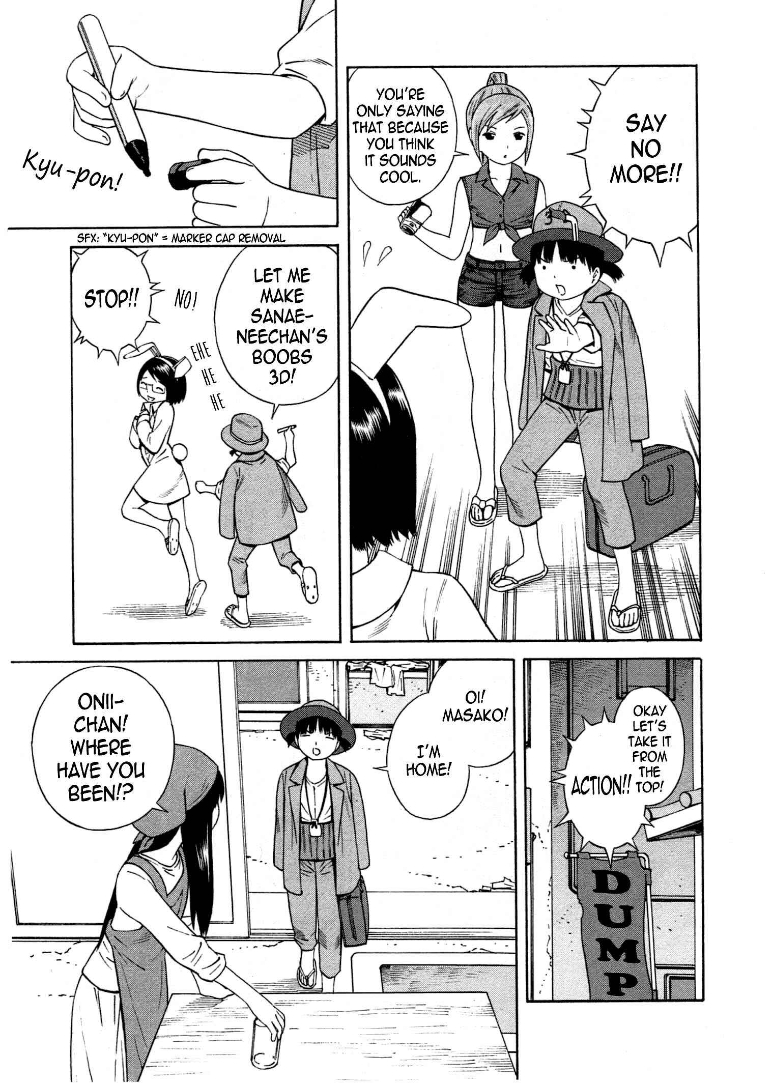 Page 16 Chapter 14 Chikyuu no Houkago