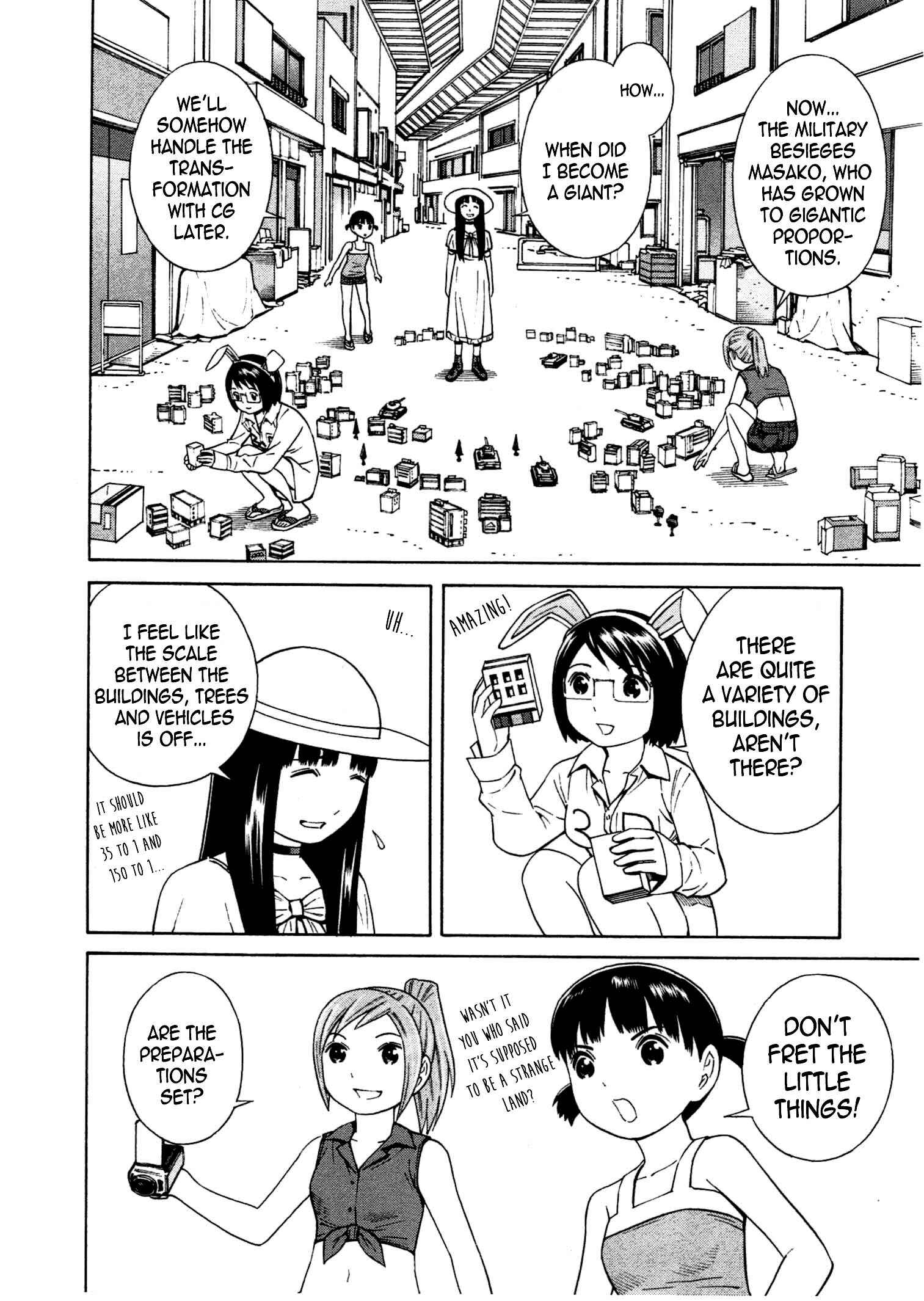 Page 19 Chapter 14 Chikyuu no Houkago