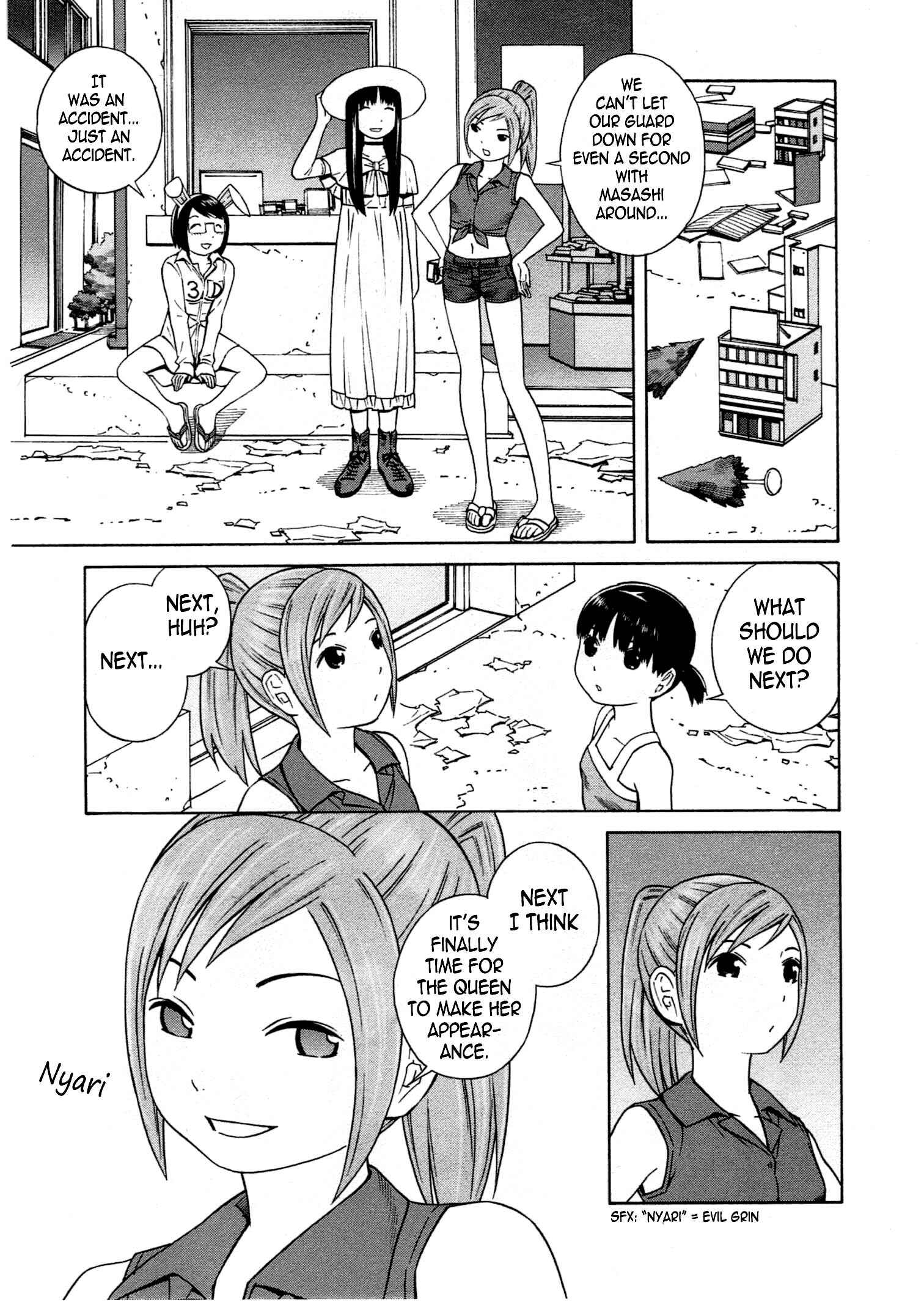Page 22 Chapter 14 Chikyuu no Houkago