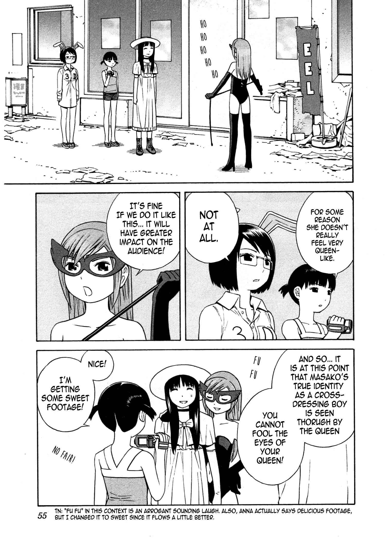 Page 24 Chapter 14 Chikyuu no Houkago