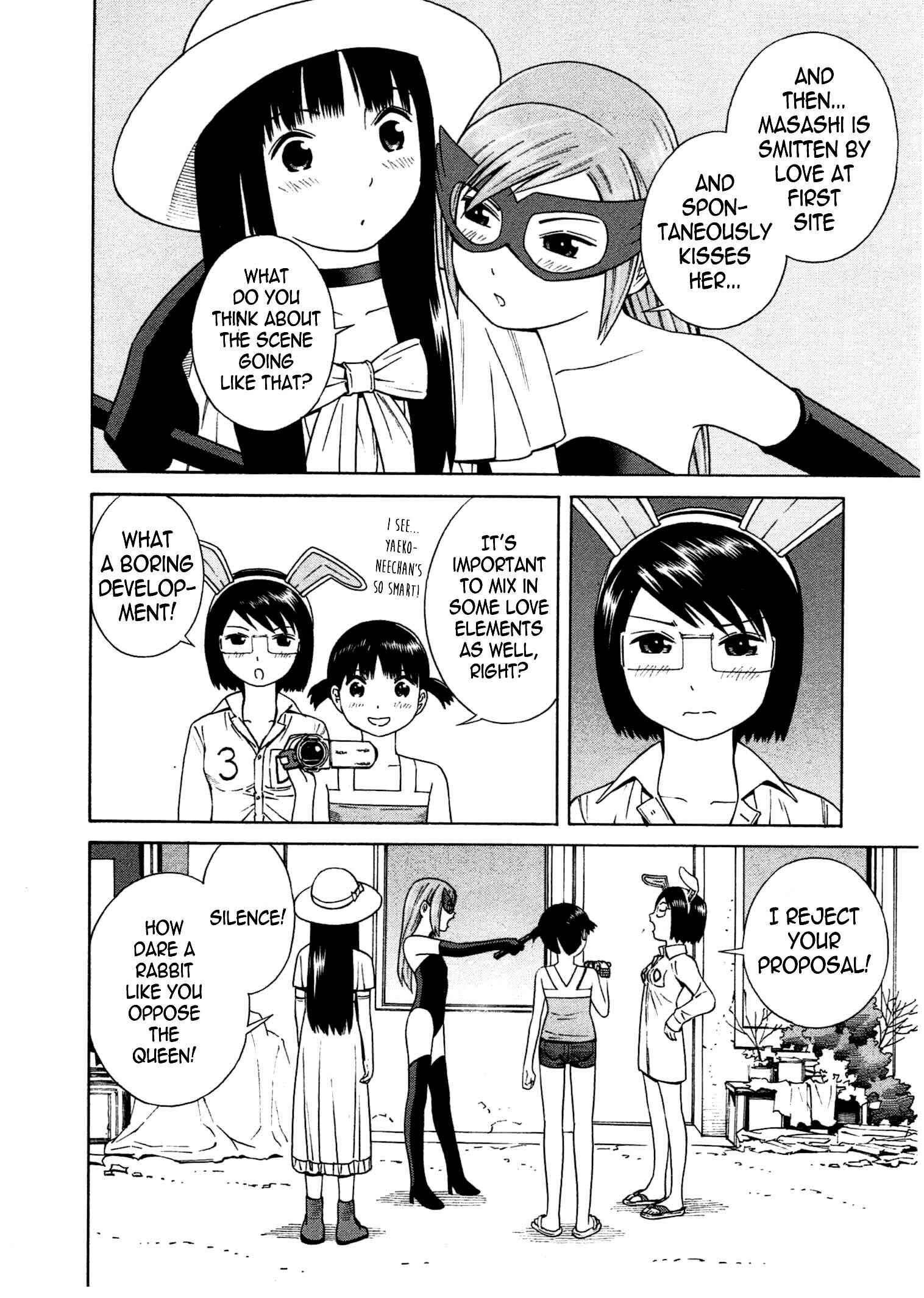 Page 25 Chapter 14 Chikyuu no Houkago