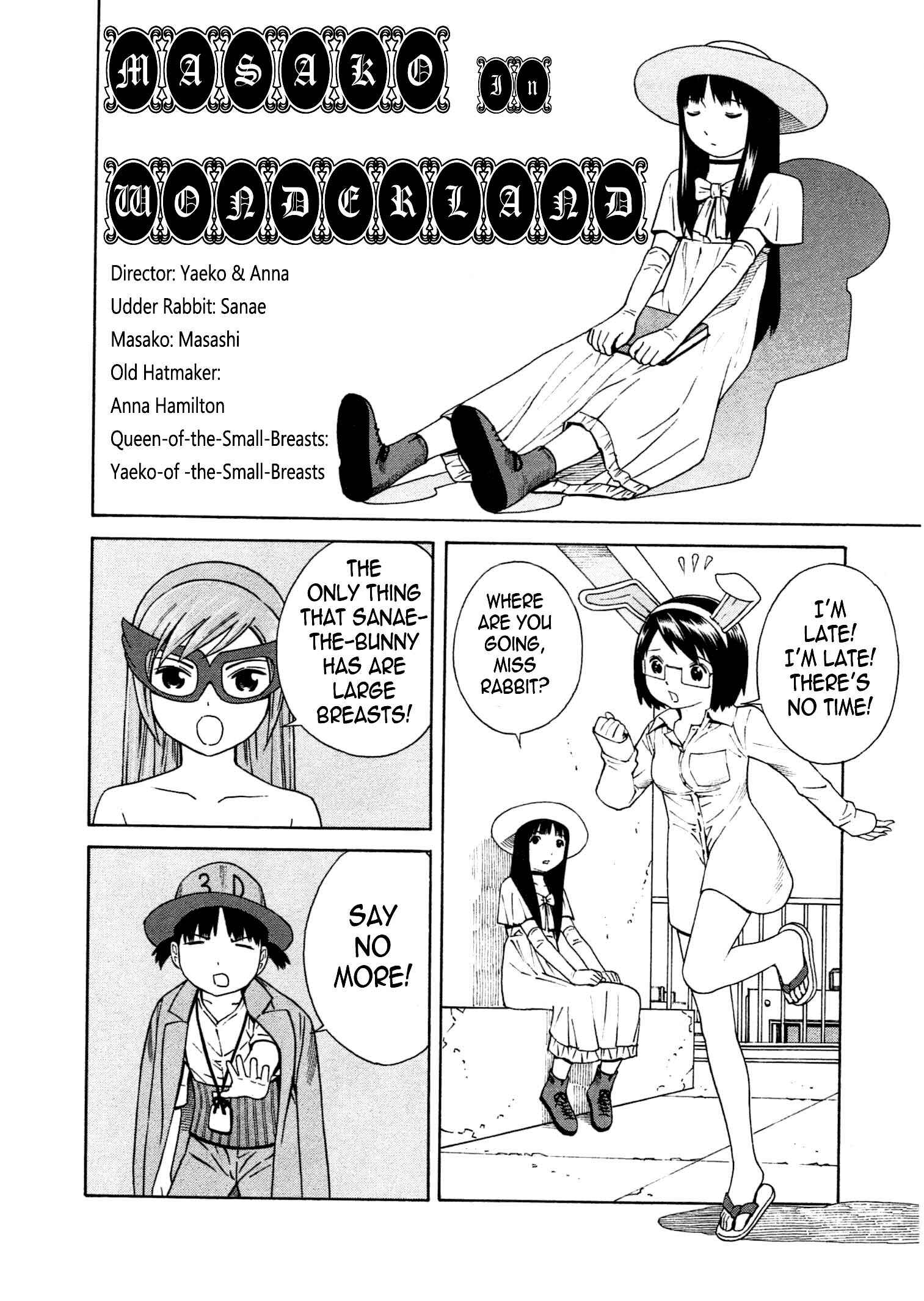 Page 27 Chapter 14 Chikyuu no Houkago