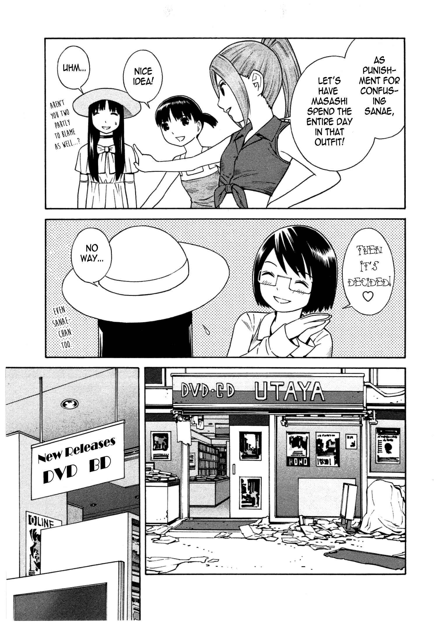 Page 4 Chapter 14 Chikyuu no Houkago