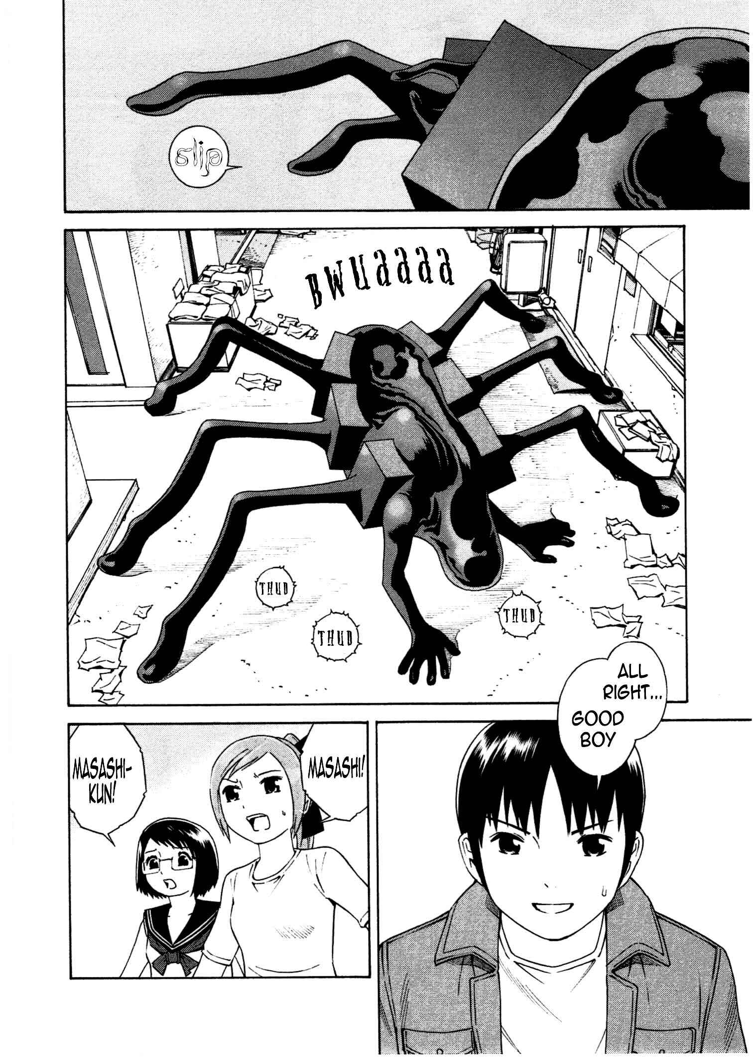 Page 19 Chapter 5 Chikyuu no Houkago