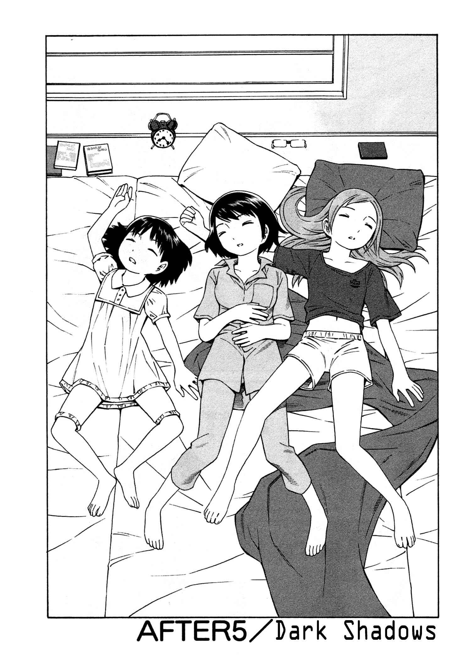 Page 2 Chapter 5 Chikyuu no Houkago