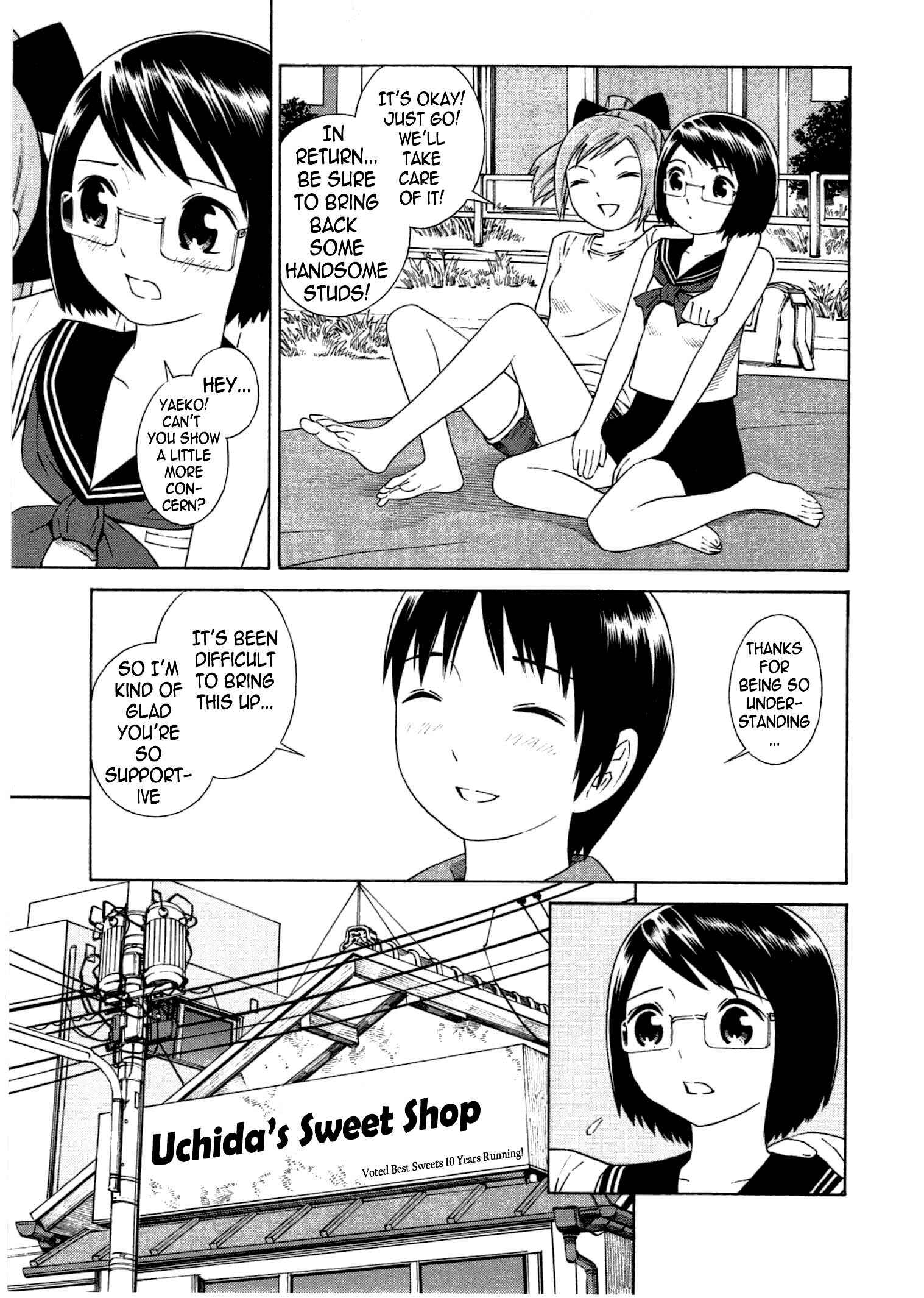 Page 8 Chapter 5 Chikyuu no Houkago