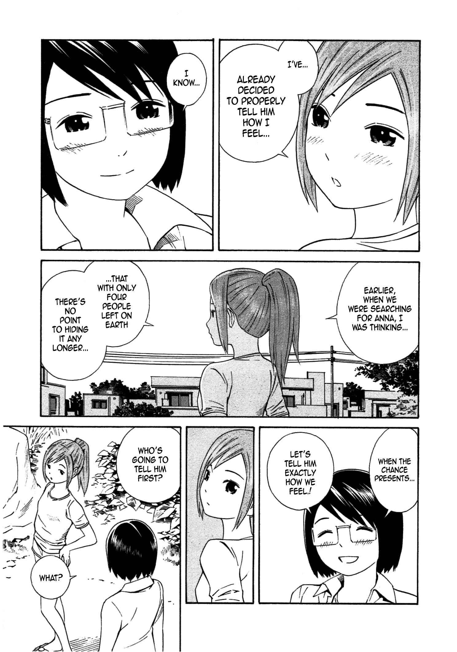Page 10 Chapter 32 Chikyuu no Houkago