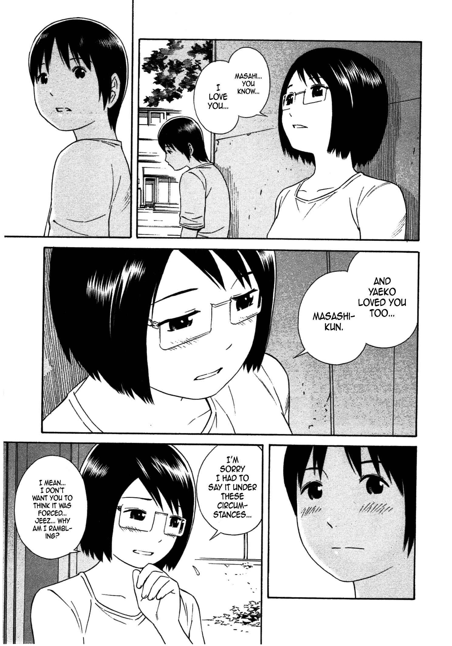 Page 20 Chapter 32 Chikyuu no Houkago