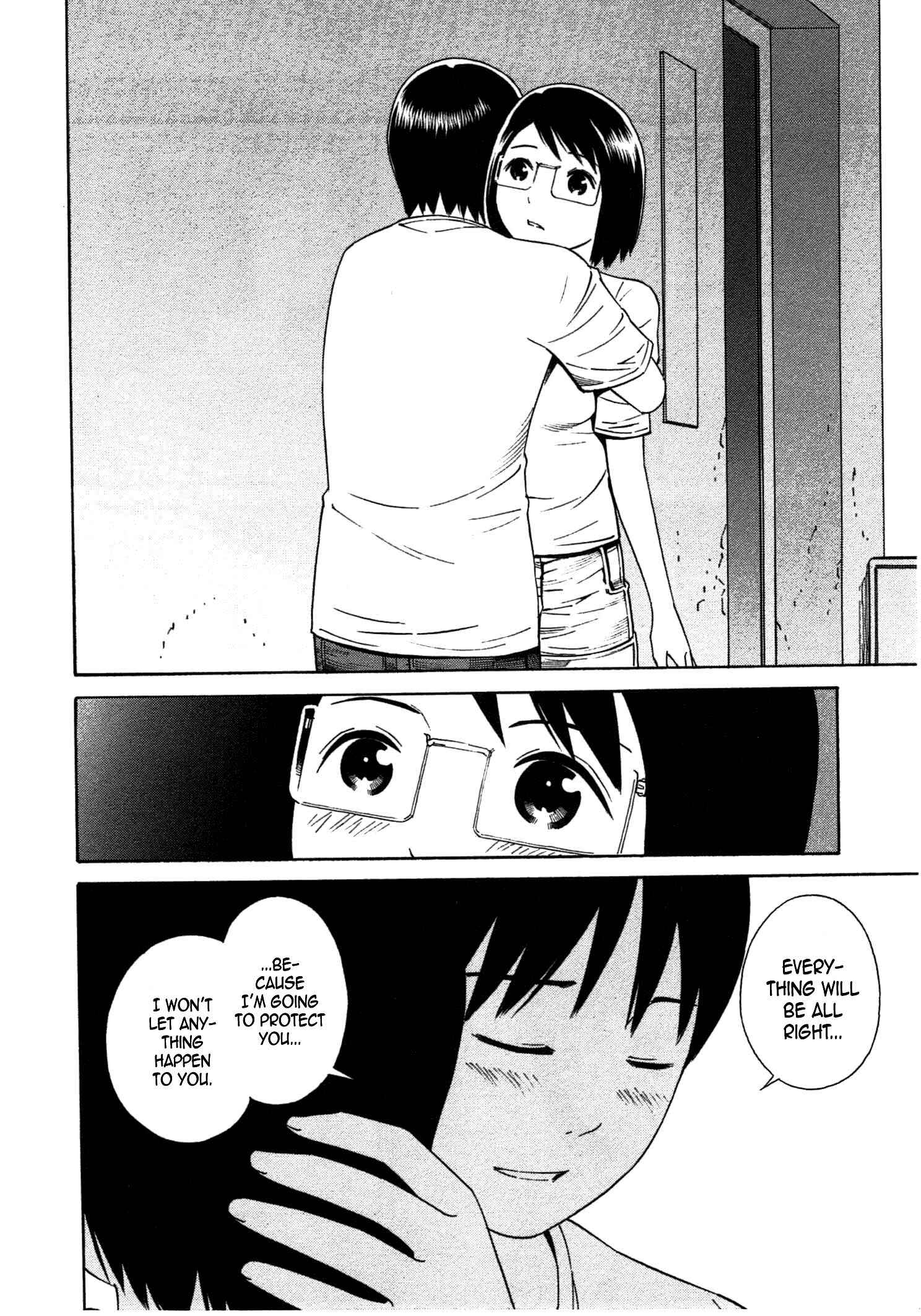 Page 21 Chapter 32 Chikyuu no Houkago