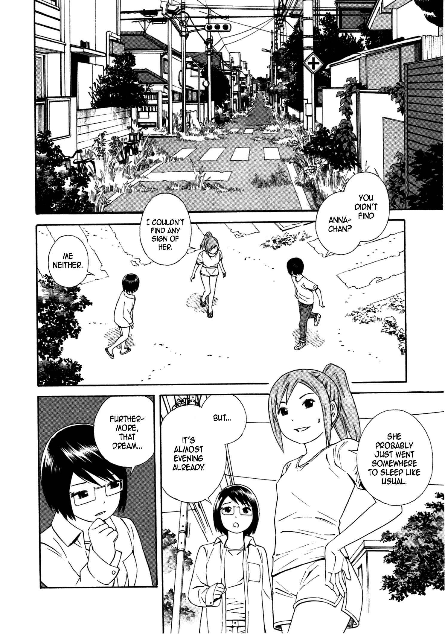 Page 3 Chapter 32 Chikyuu no Houkago
