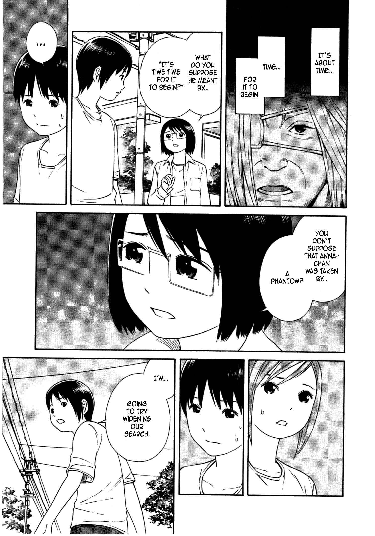Page 4 Chapter 32 Chikyuu no Houkago