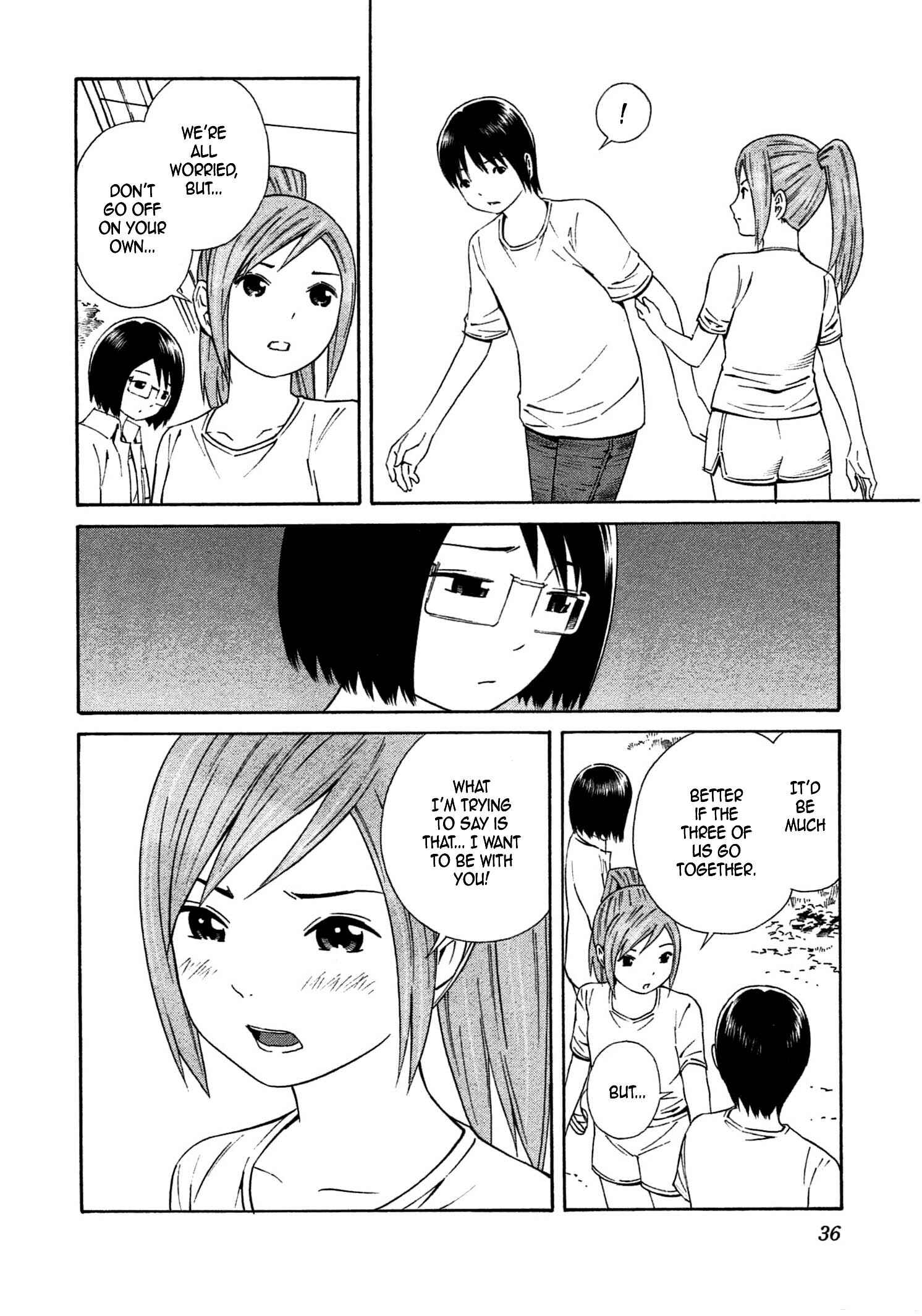 Page 5 Chapter 32 Chikyuu no Houkago