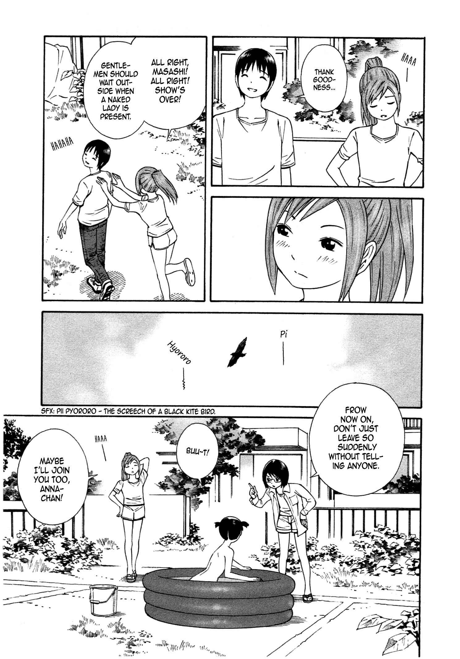 Page 8 Chapter 32 Chikyuu no Houkago