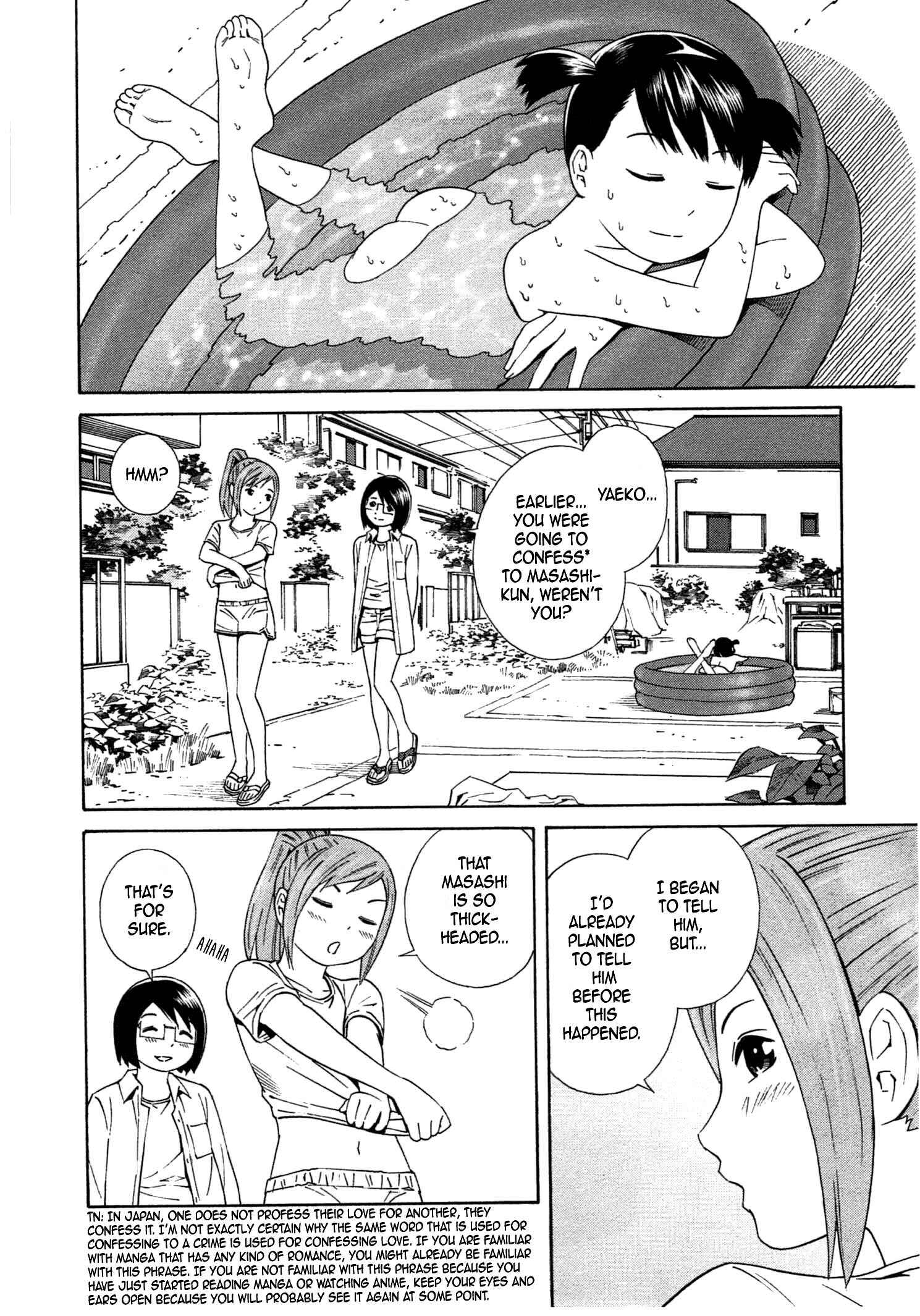 Page 9 Chapter 32 Chikyuu no Houkago