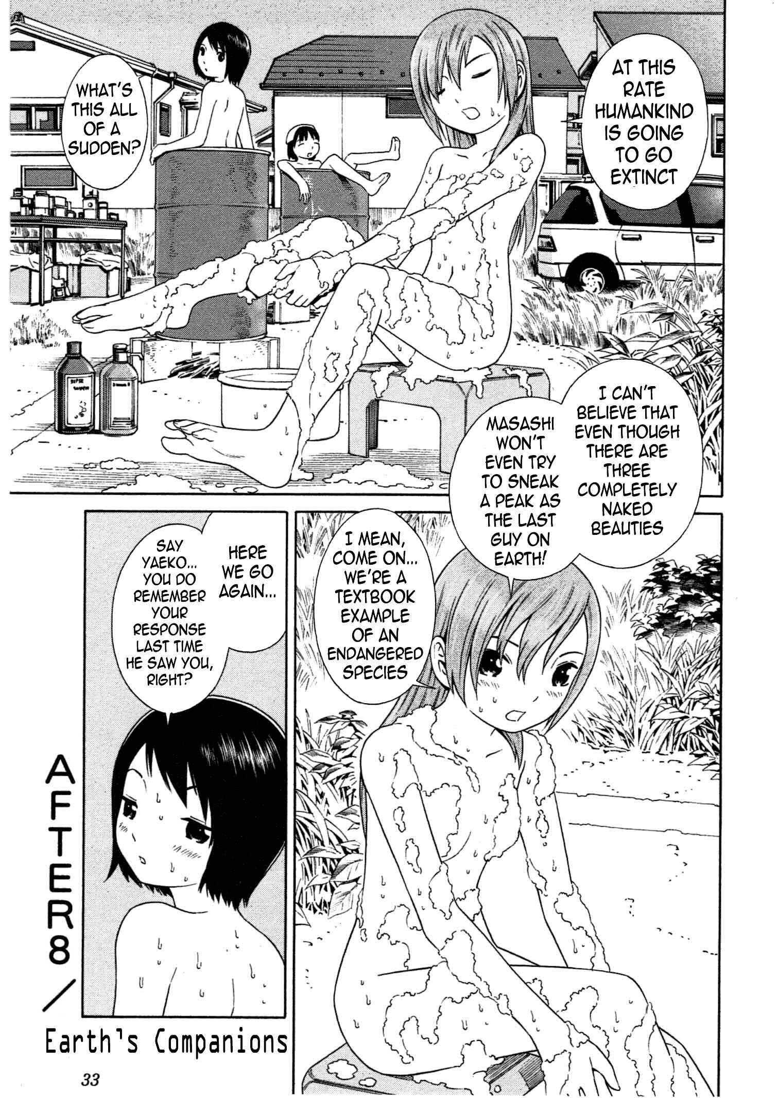 Page 2 Chapter 8 Chikyuu no Houkago