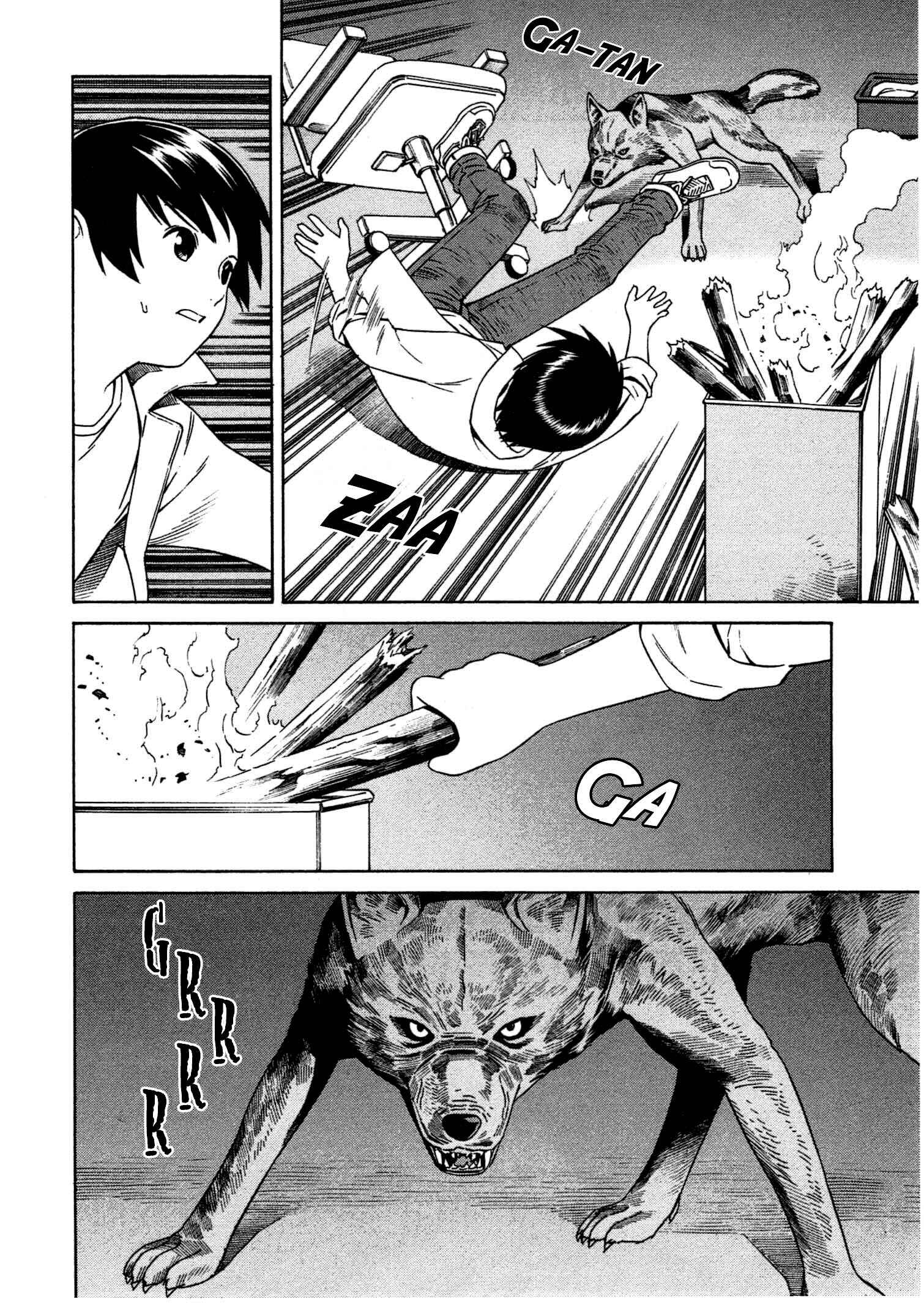 Page 21 Chapter 8 Chikyuu no Houkago