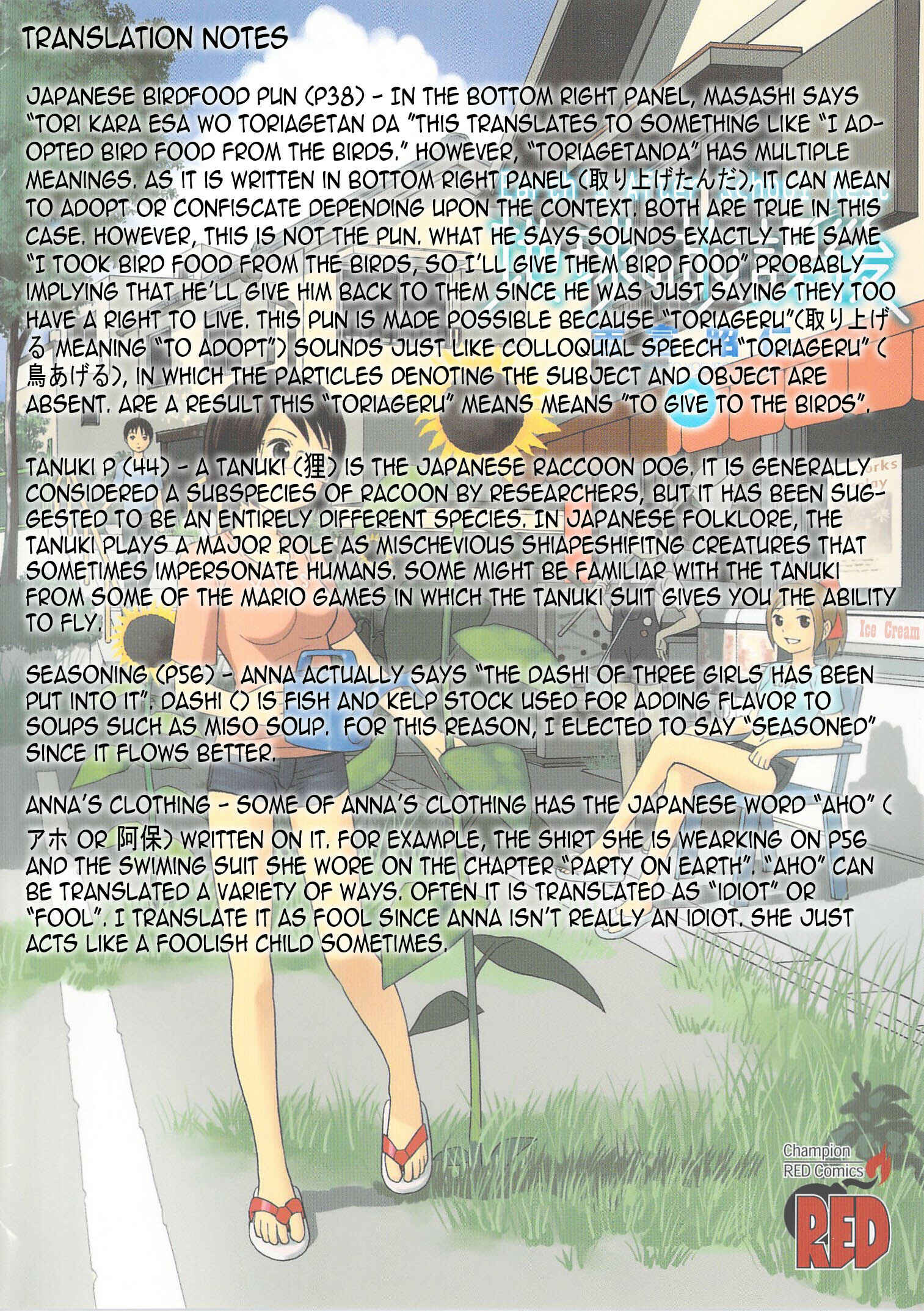 Page 32 Chapter 8 Chikyuu no Houkago
