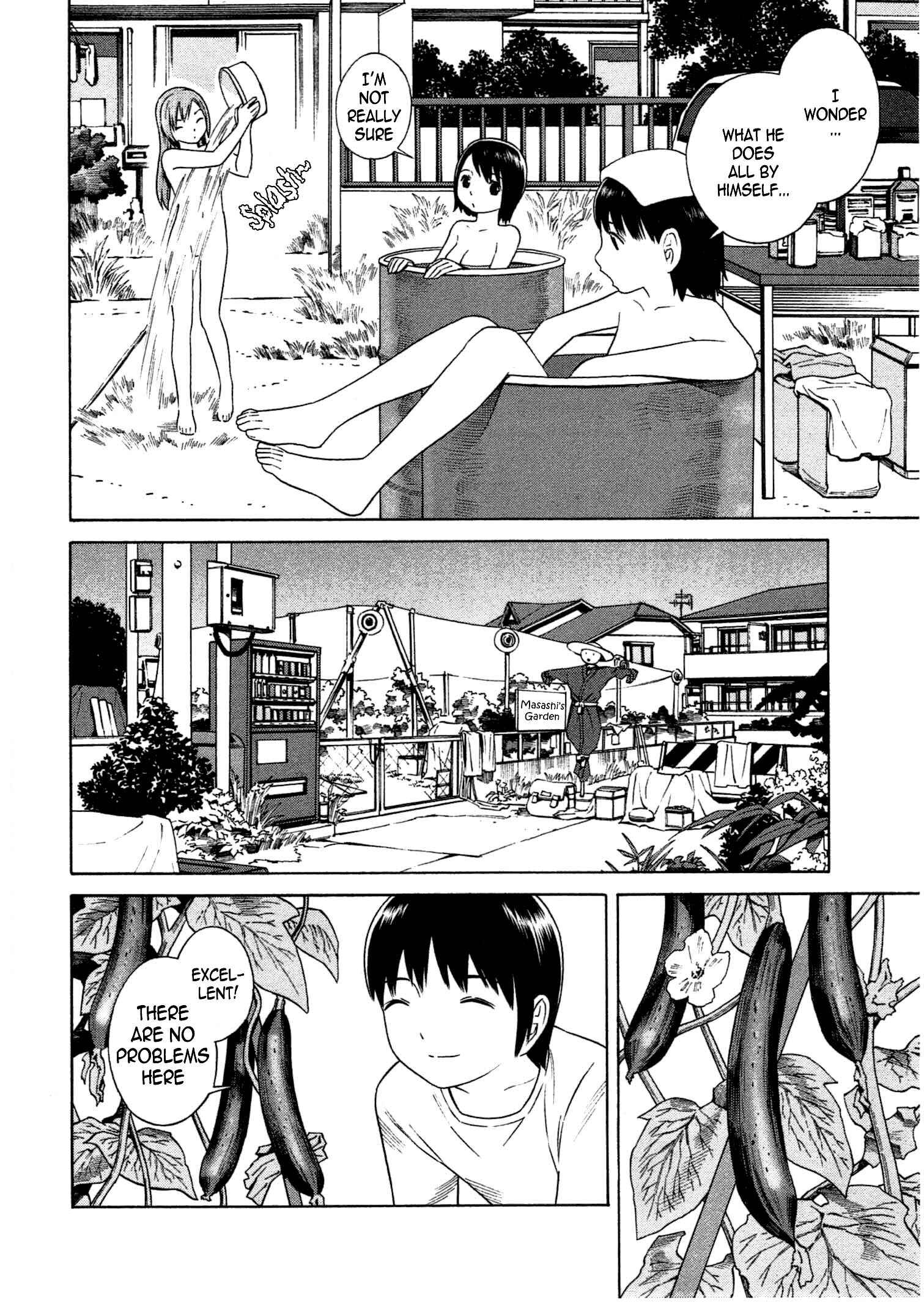 Page 5 Chapter 8 Chikyuu no Houkago