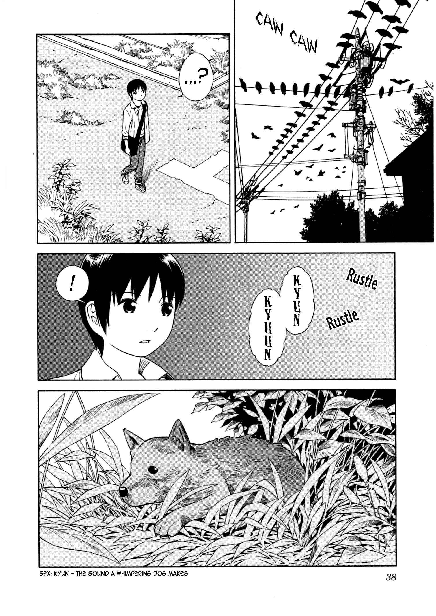 Page 7 Chapter 8 Chikyuu no Houkago