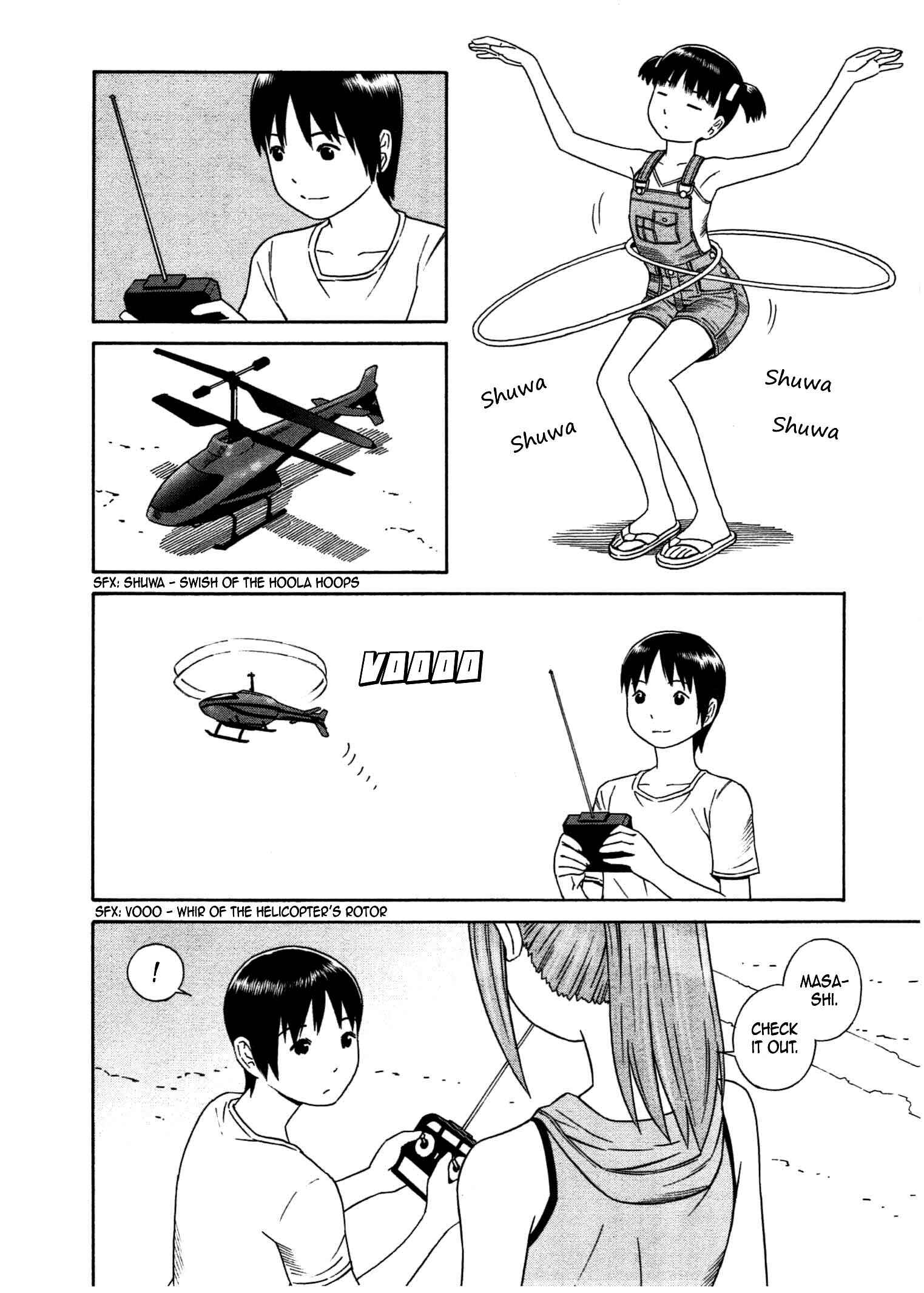 Page 15 Chapter 25 Chikyuu no Houkago