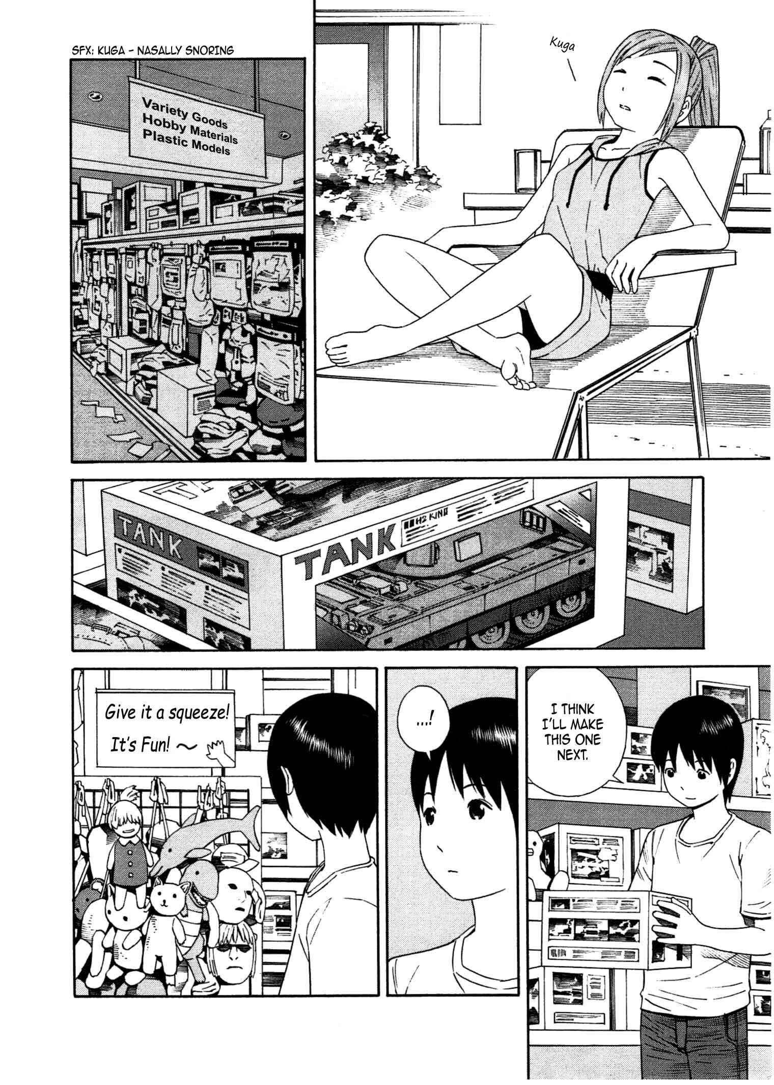Page 21 Chapter 25 Chikyuu no Houkago