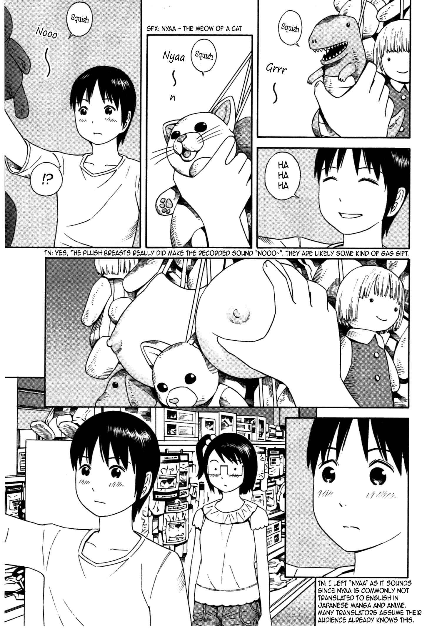 Page 22 Chapter 25 Chikyuu no Houkago