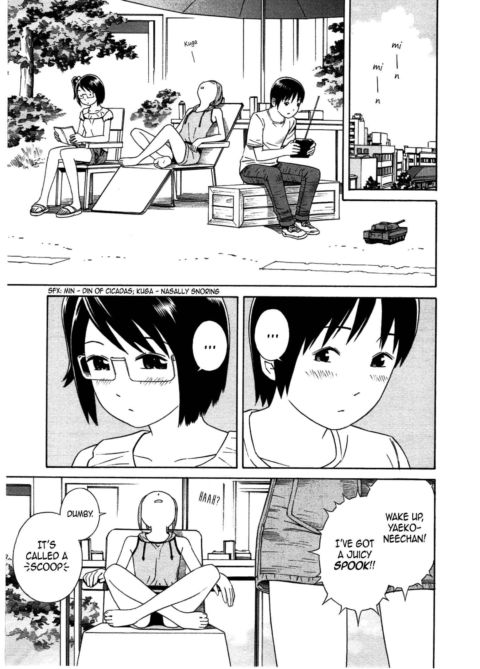 Page 24 Chapter 25 Chikyuu no Houkago
