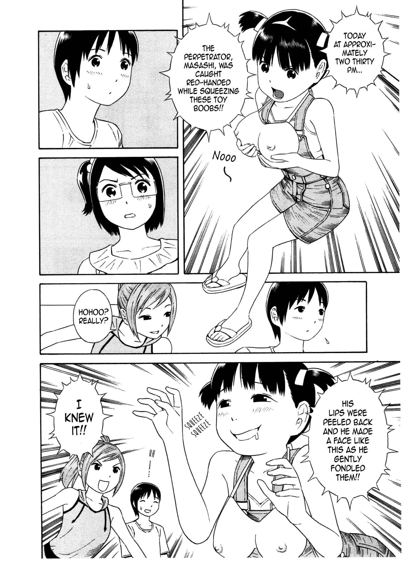 Page 25 Chapter 25 Chikyuu no Houkago