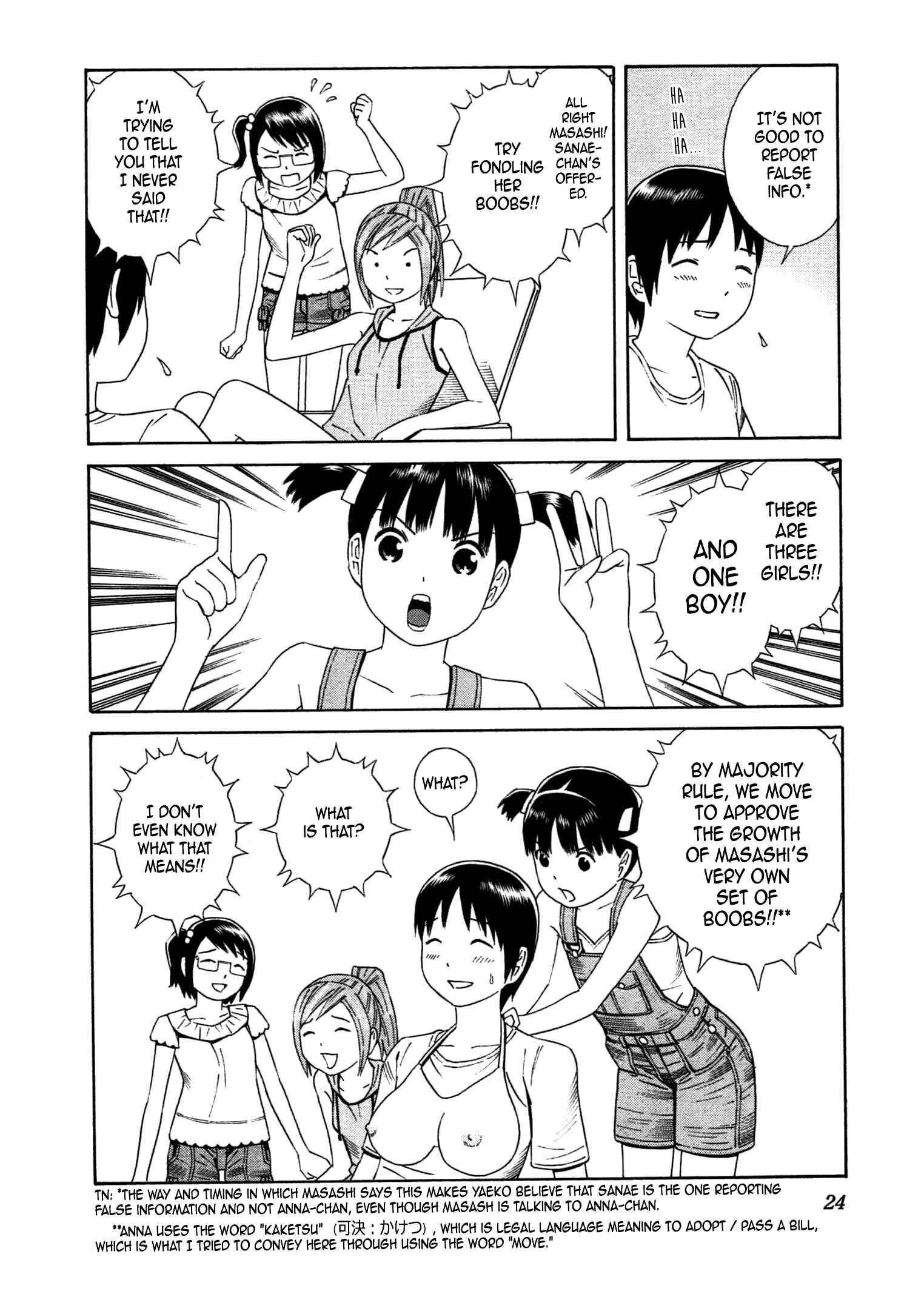 Page 27 Chapter 25 Chikyuu no Houkago